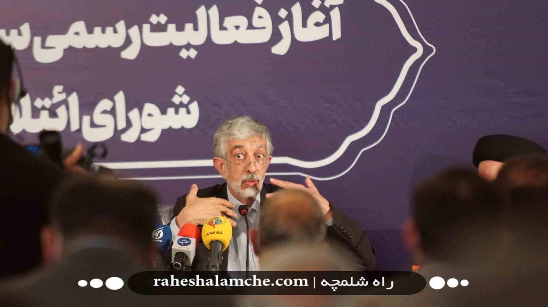 افتتاح ستاد کمیته اقتصادی شورای ائتلاف نیروهای انقلاب اسلامی +تصاویر — تصویر 17