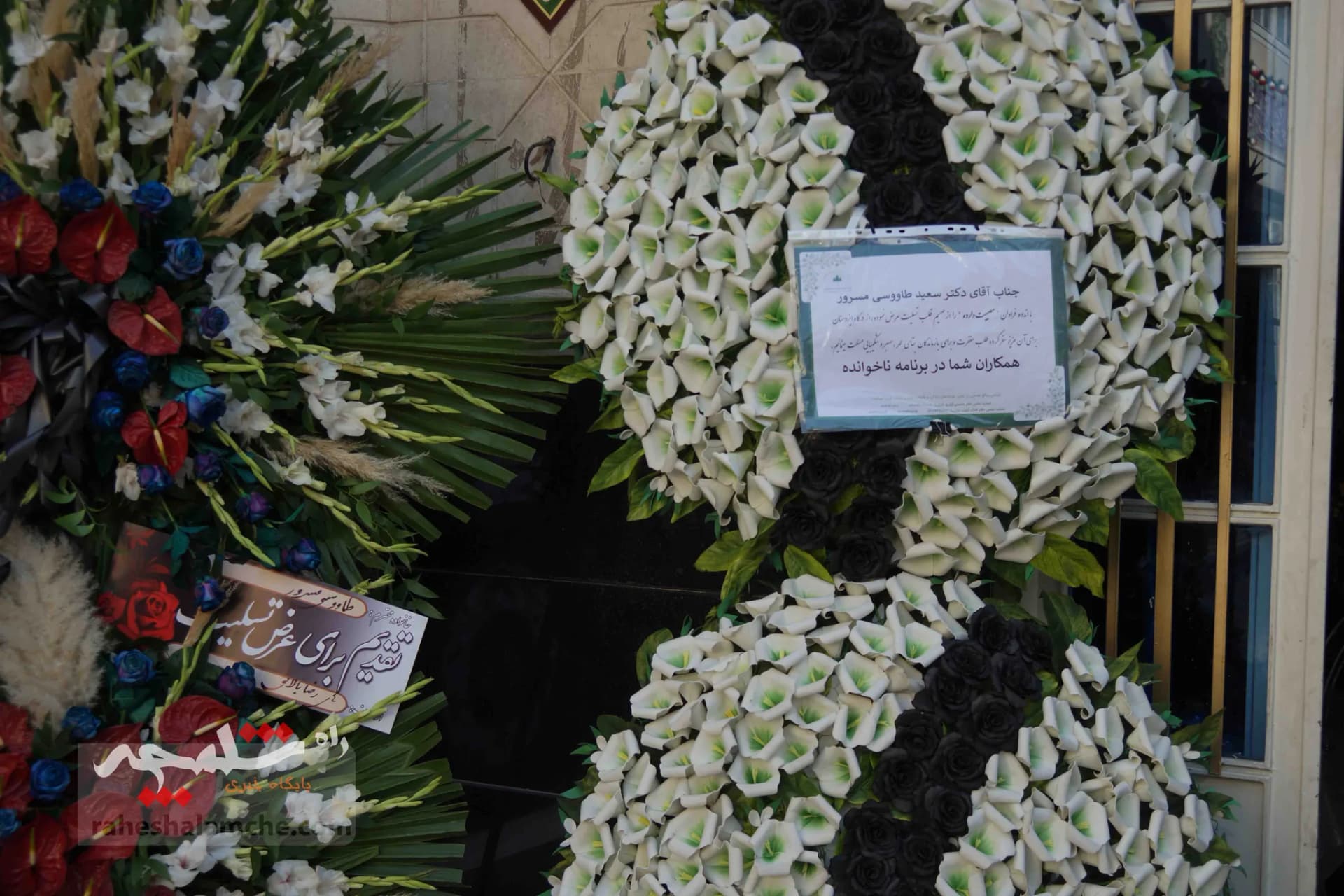 چه کسانی در مراسم ختم «سارا طاووسی» حضور داشتند؟ +تصاویر — تصویر 93