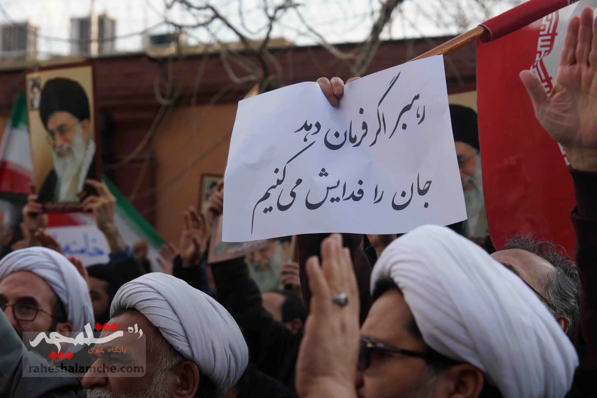 اعتراض مردم تهران به اهانت نشریه فرانسوی +تصاویر — تصویر 10