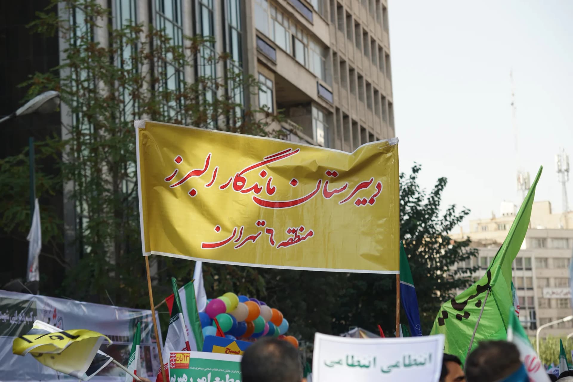 ایران اسلامی خاطره 13 آبان را با انزار از آمریکا گرامی‌داشت +تصاویر — تصویر 38
