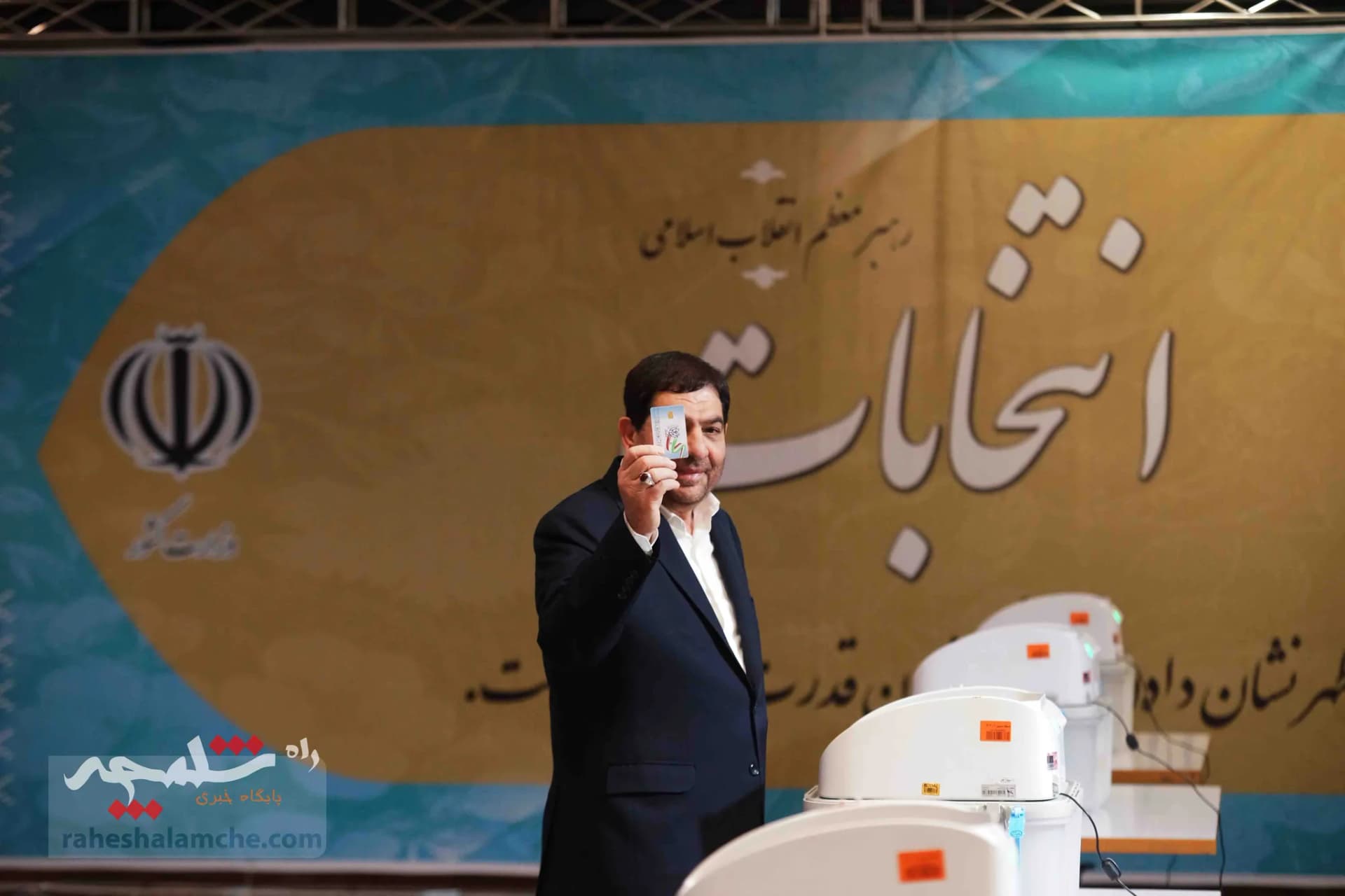 روز رایگیری در ستاد انتخابات وزارت کشور +تصاویر — تصویر 29
