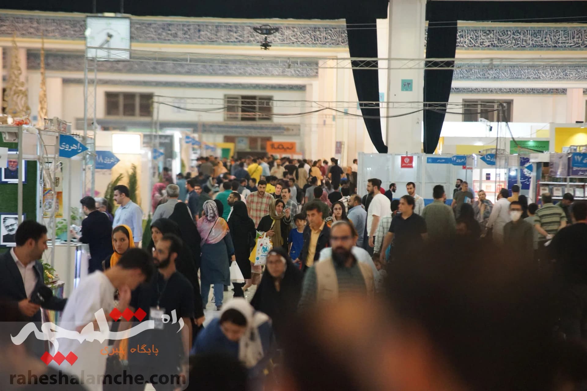 دومین روز نمایشگاه بین‌المللی کتاب برگزار شد +تصاویر — تصویر 35