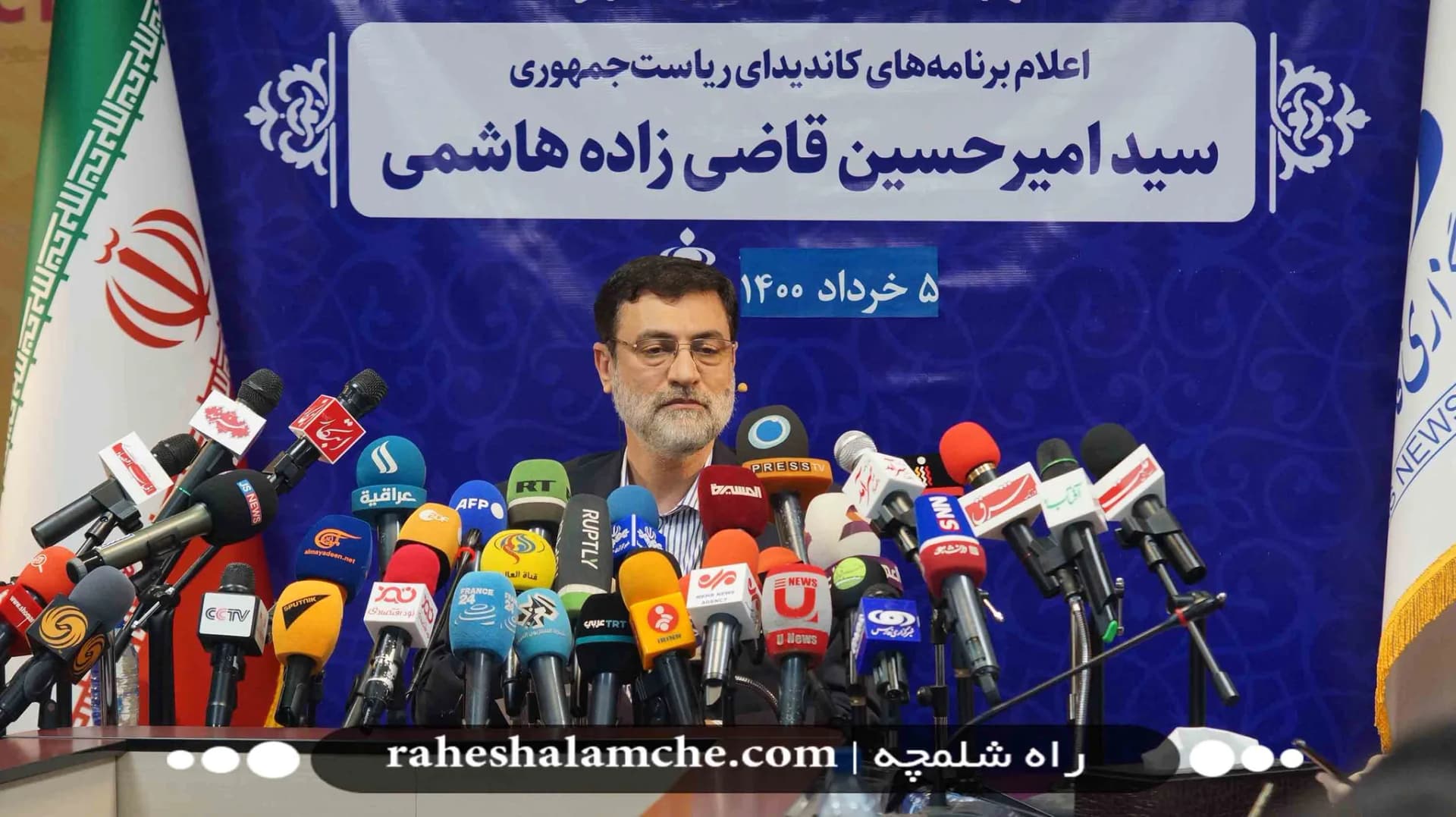 نشست خبری قاضی‌زاده هاشمی +تصاویر — تصویر 10