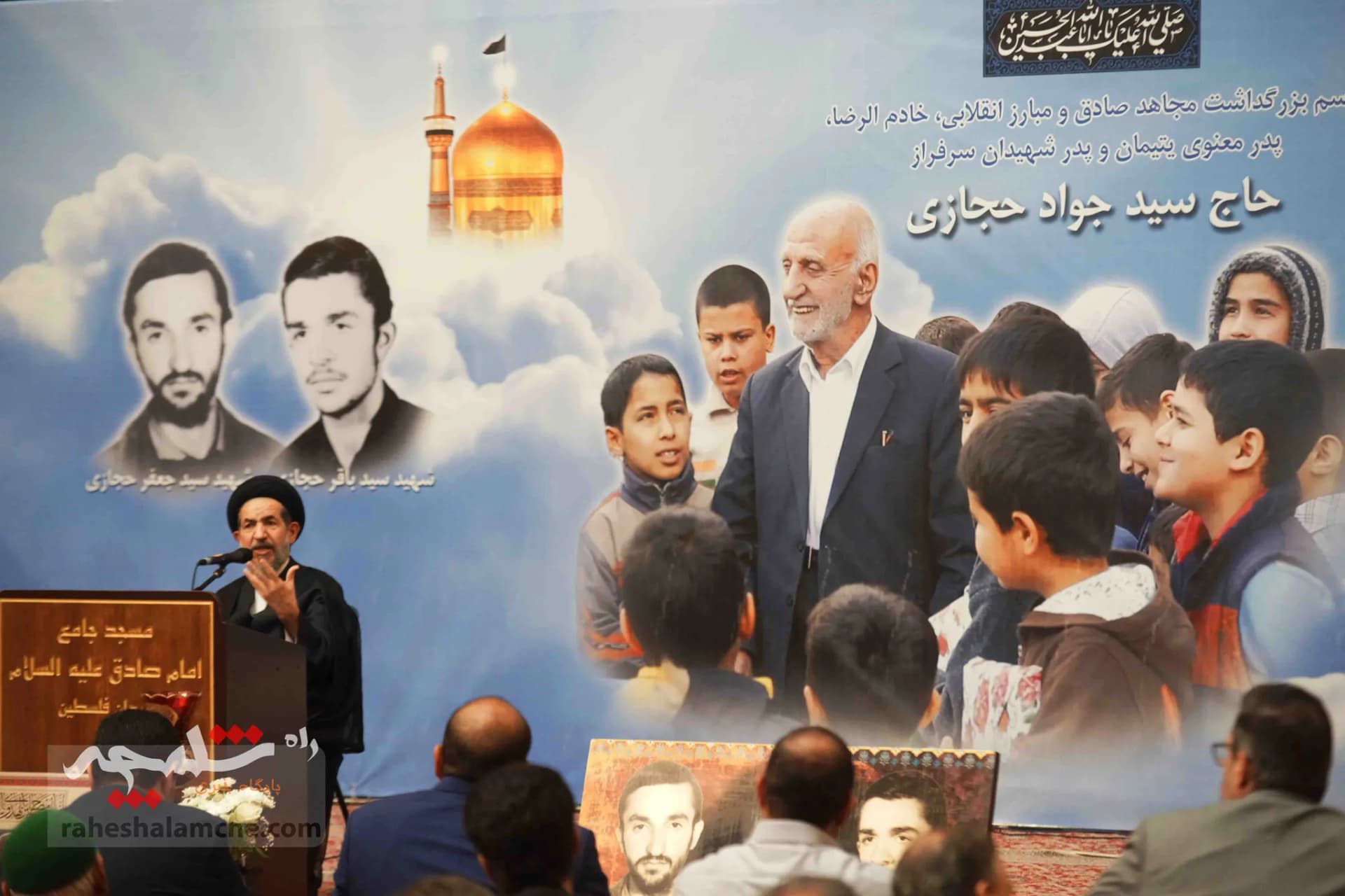 مراسم ختم پدر شهیدان حجازی چه کسانی حضور داشتند؟ +تصاویر — تصویر 142