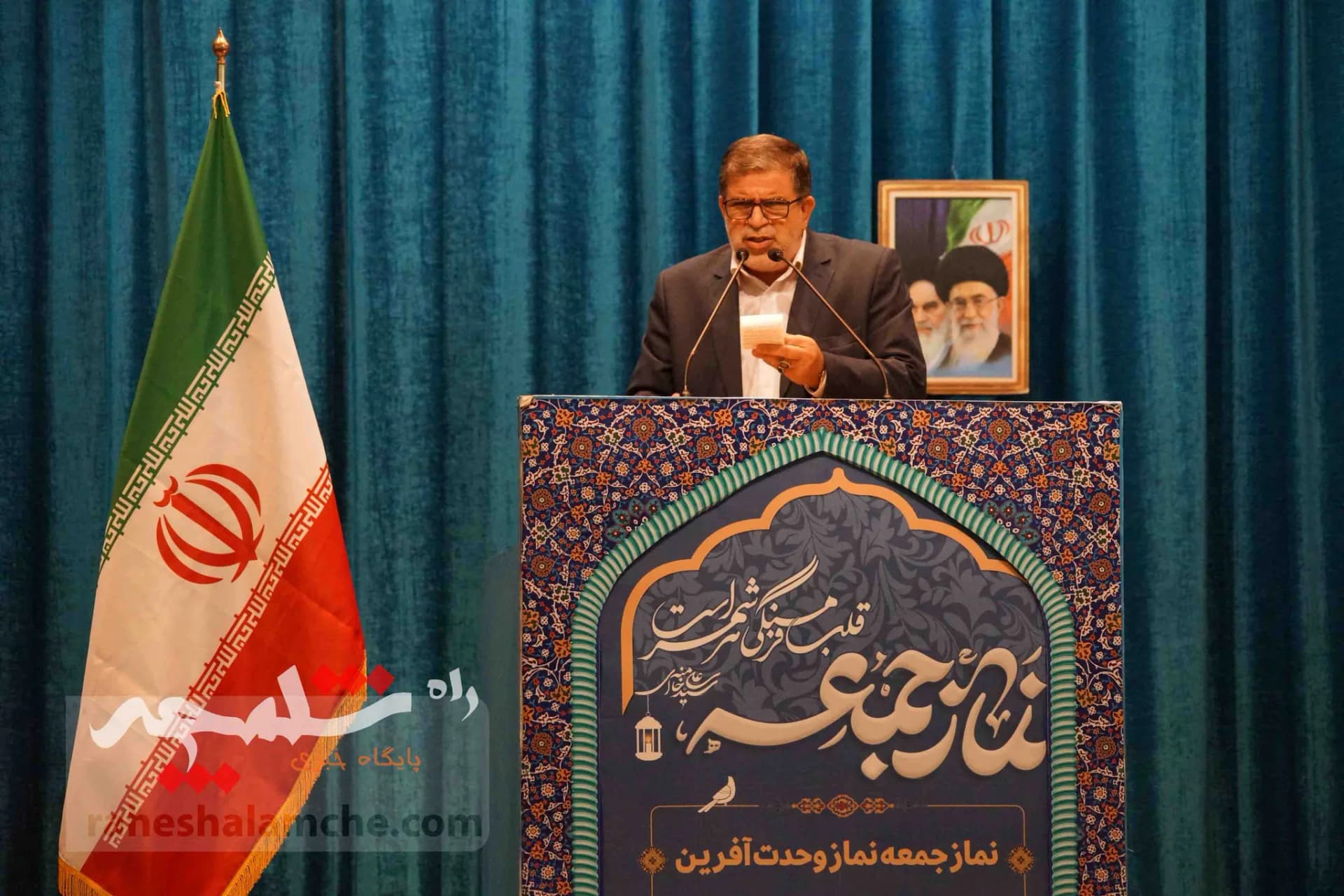 نمازجمعه این هفته تهران(9 تیرماه 1402) برگزار شد +تصاویر — تصویر 34