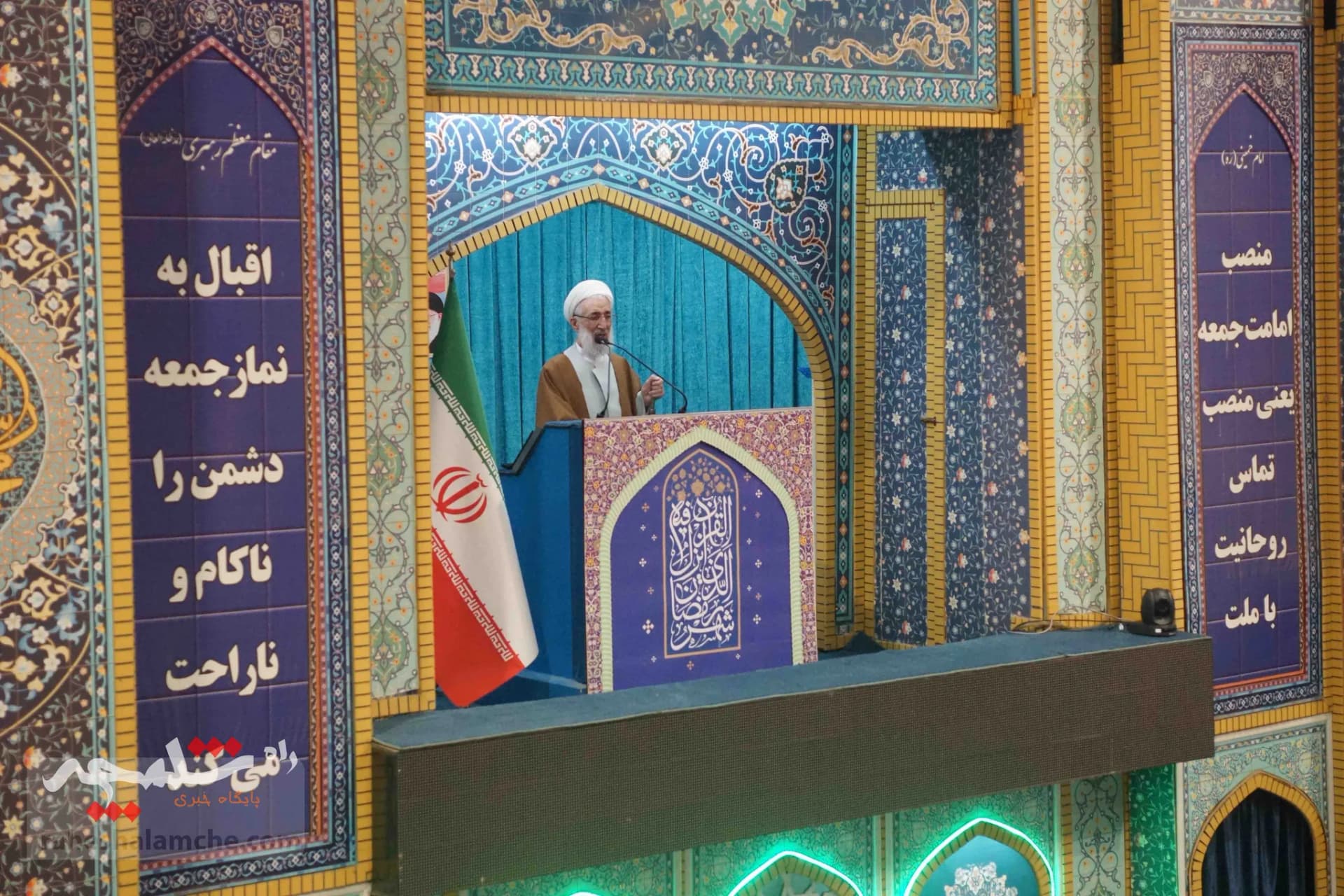 اولین نماز جمعه تهران در سال 1402 +تصاویر — تصویر 48