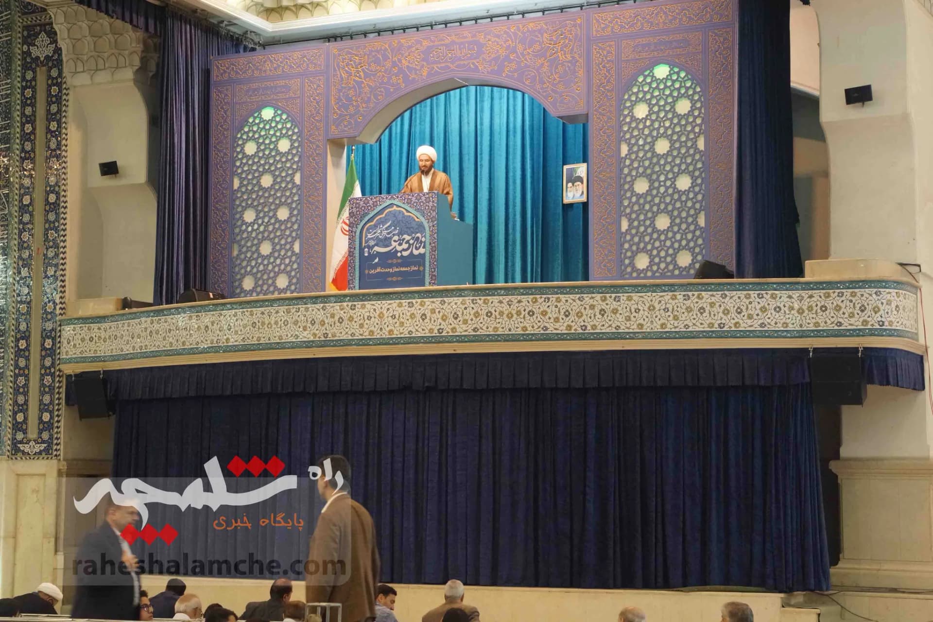 نمازجمعه این هفته تهران(9 تیرماه 1402) برگزار شد +تصاویر — تصویر 3