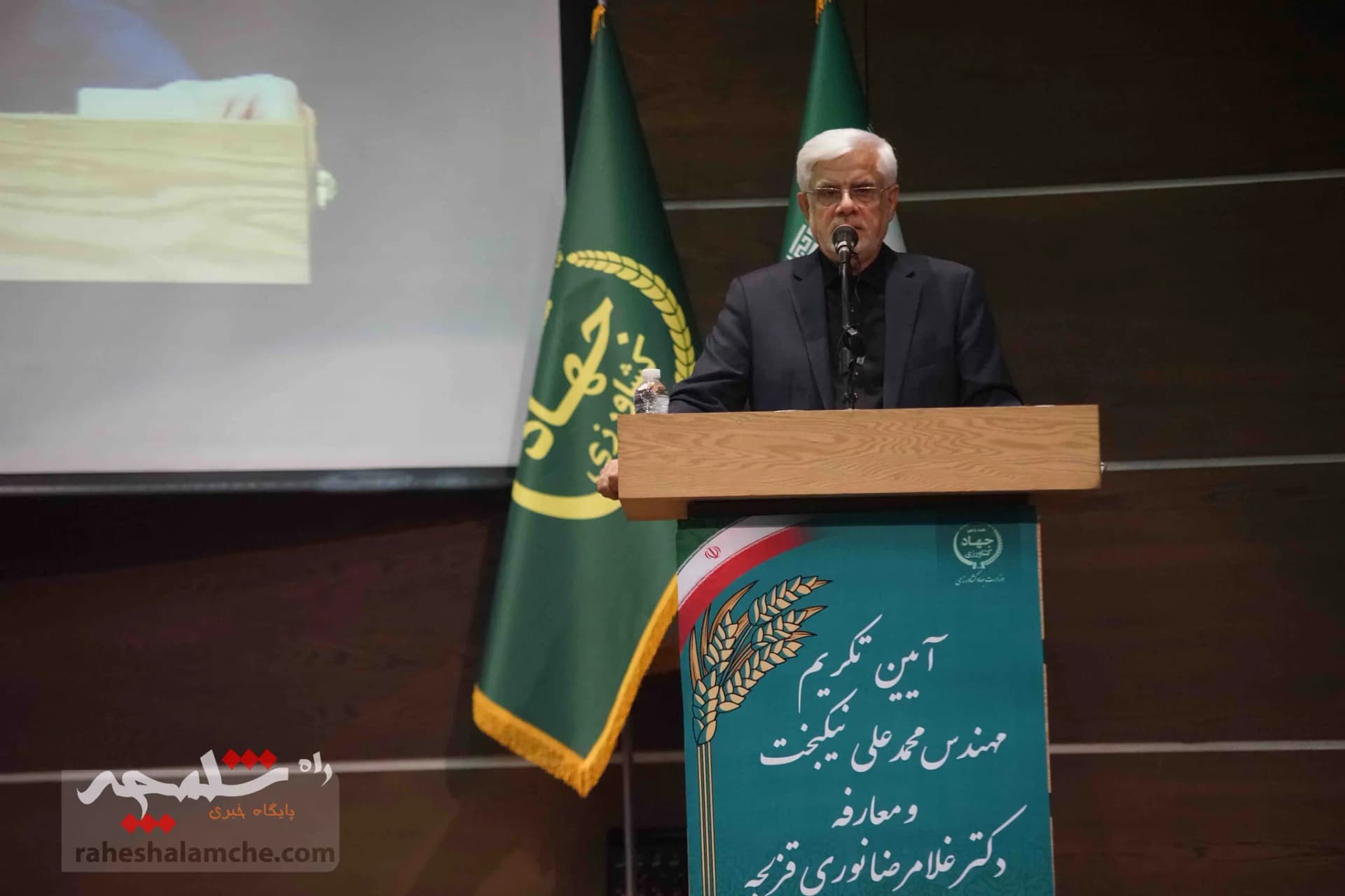 گزارش تصویری از معارفه «نوری قزلجه» وزیر جهاد کشاورزی — تصویر 9