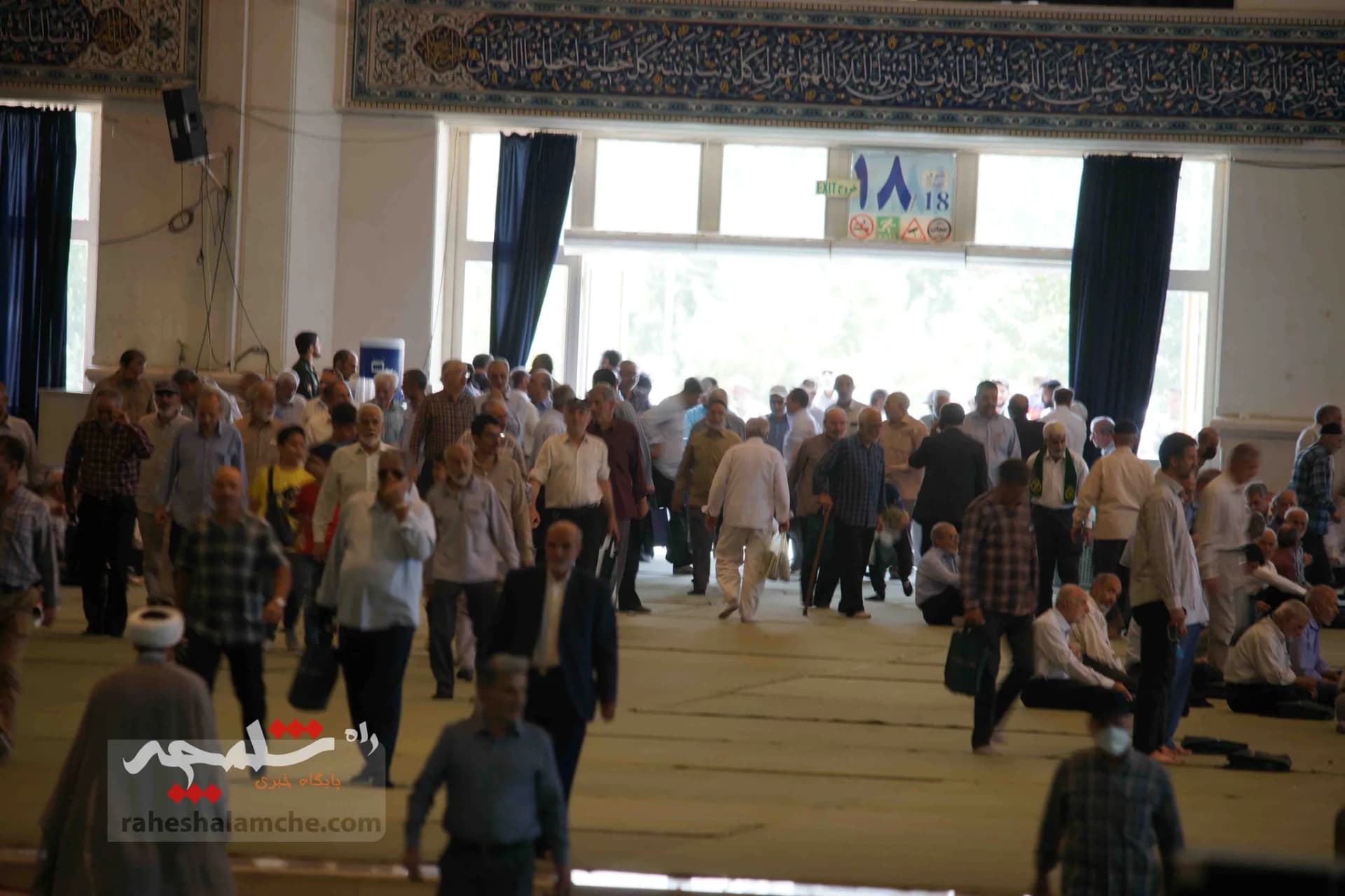 حاشیه‌های نماز جمعه امروز تهران در روز عید غدیر خم +تصاویر — تصویر 4