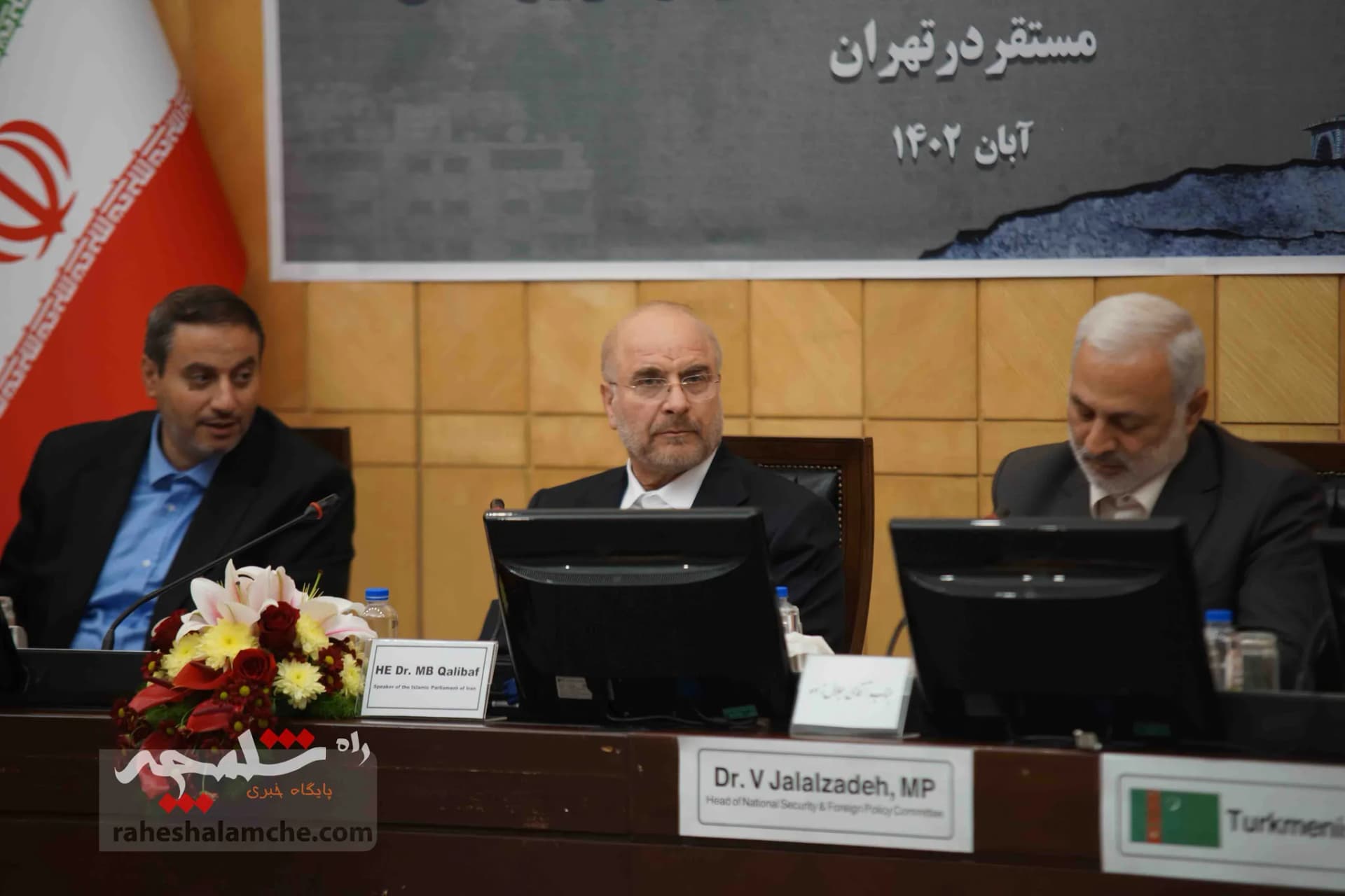 سفرای کشورهای اسلامی در مجلس شورای اسلامی +تصاویر — تصویر 39