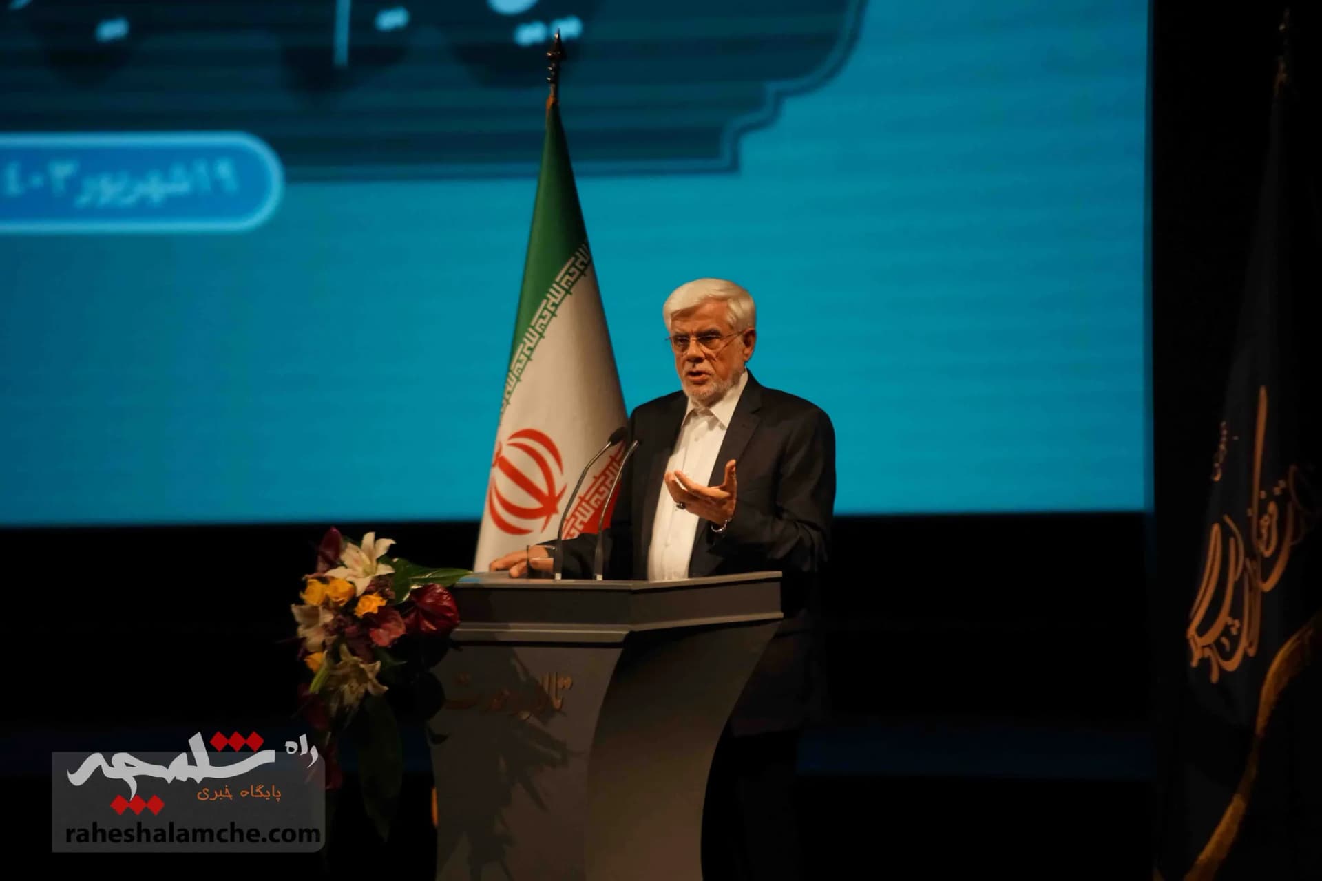 تصاویر حاشیه‌های مراسم تودیع و معارفه وزیر فرهنگ و ارشاد اسلامی — تصویر 74