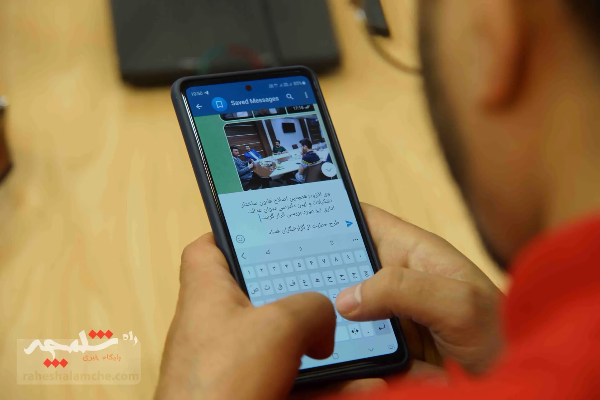 نشست خبری سخنگوی شورای نگهبان برگزار شد +تصاویر — تصویر 27