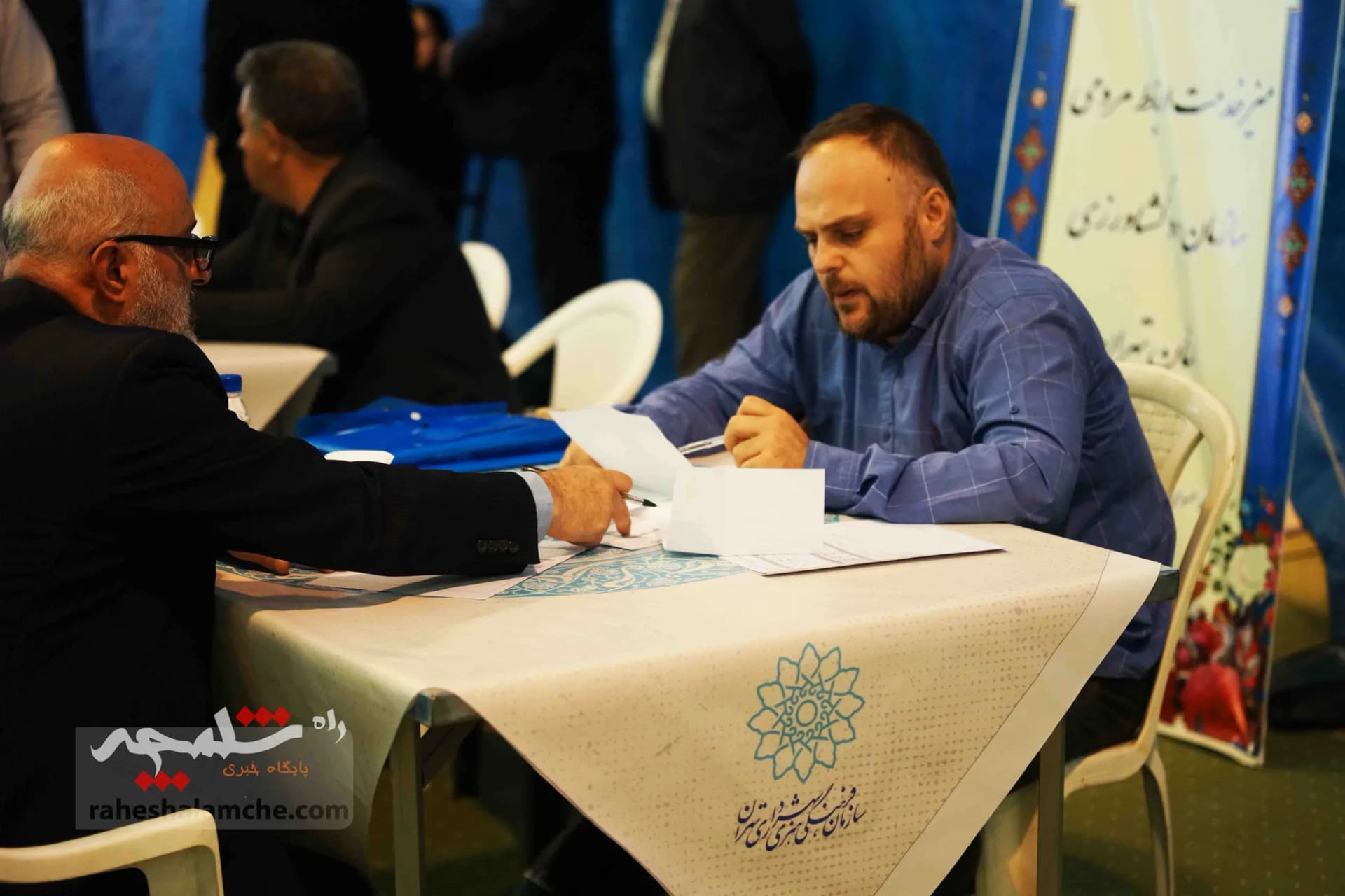 نماز جمعه این هفته تهران در مصلی امام خمینی(ره) برگزار شد +تصاویر — تصویر 1