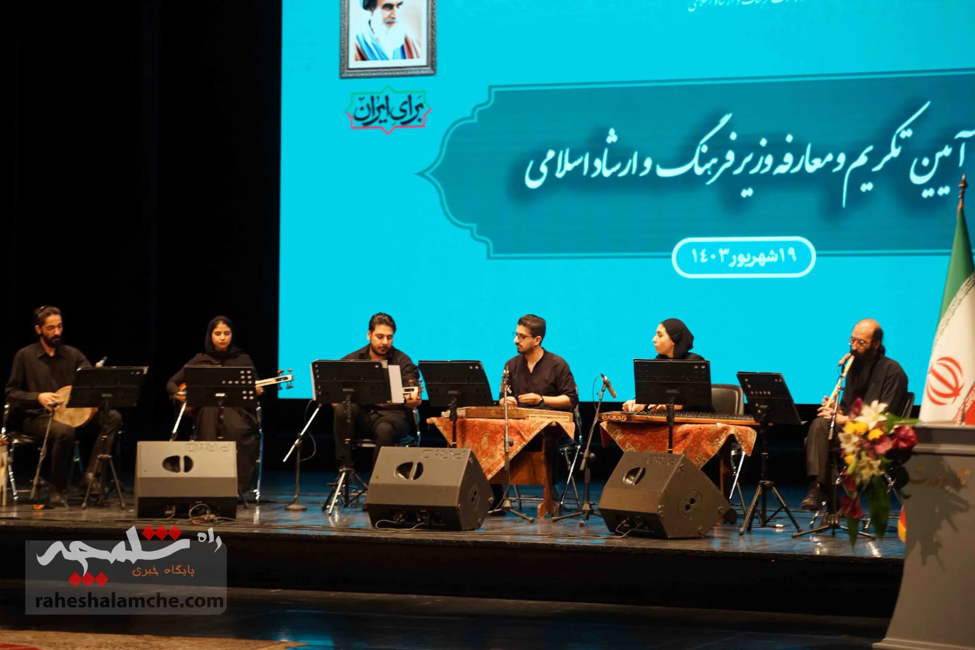 تصاویر حاشیه‌های مراسم تودیع و معارفه وزیر فرهنگ و ارشاد اسلامی — تصویر 68