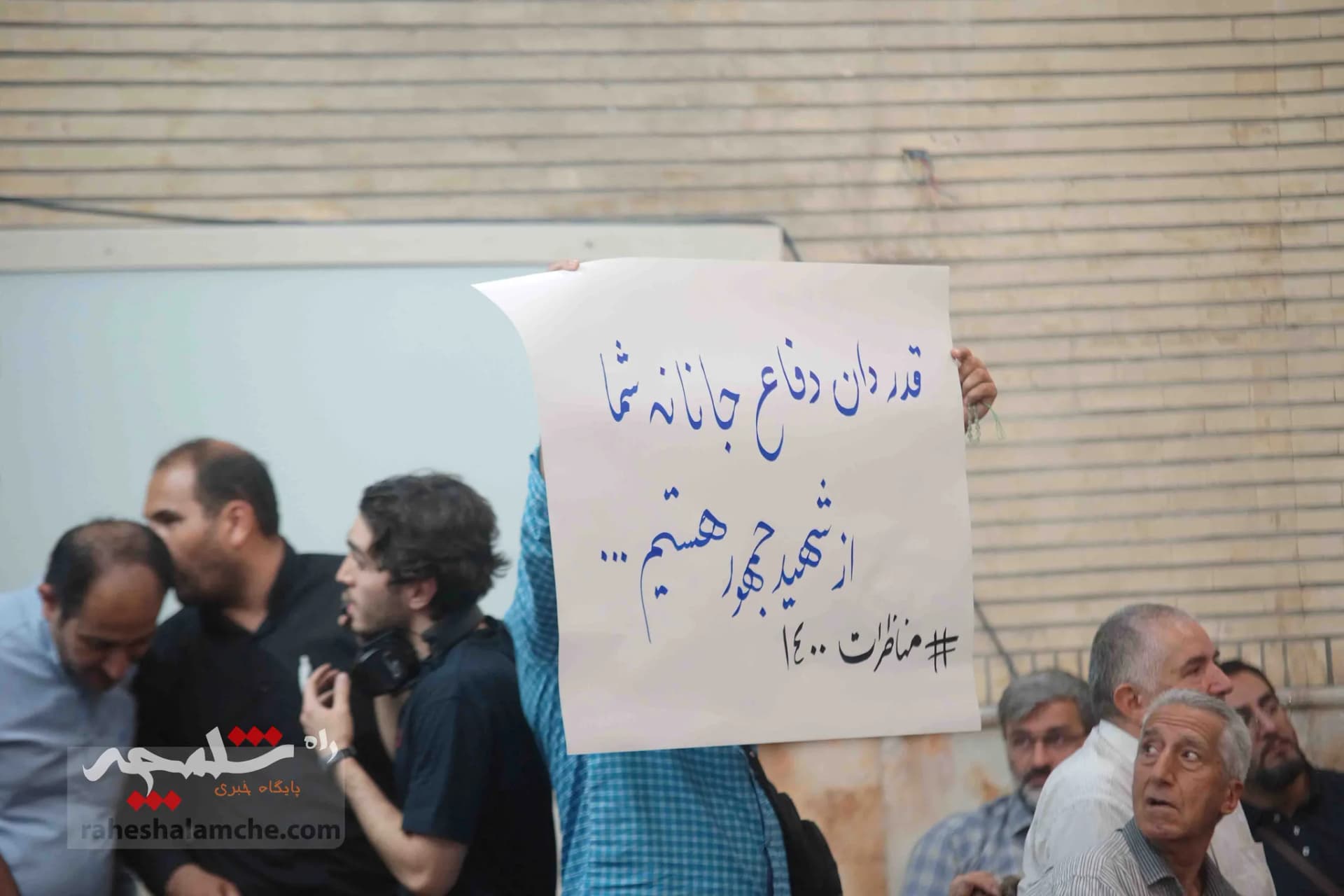 دیدار مردمی زاکانی در مسجد ابوذر تهران +تصاویر — تصویر 37