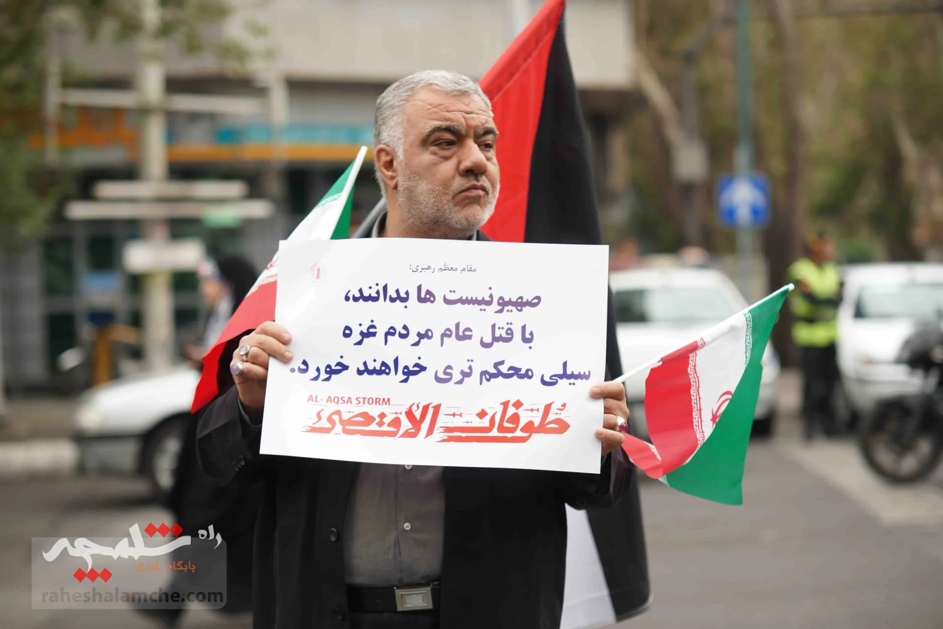 خروش ایرانیان نمازگزار در حمایت از ملت مظلوم فلسطین +تصاویر — تصویر 10