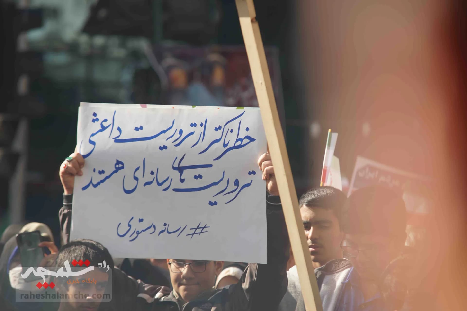 ایران اسلامی خاطره 13 آبان را با انزار از آمریکا گرامی‌داشت +تصاویر — تصویر 36