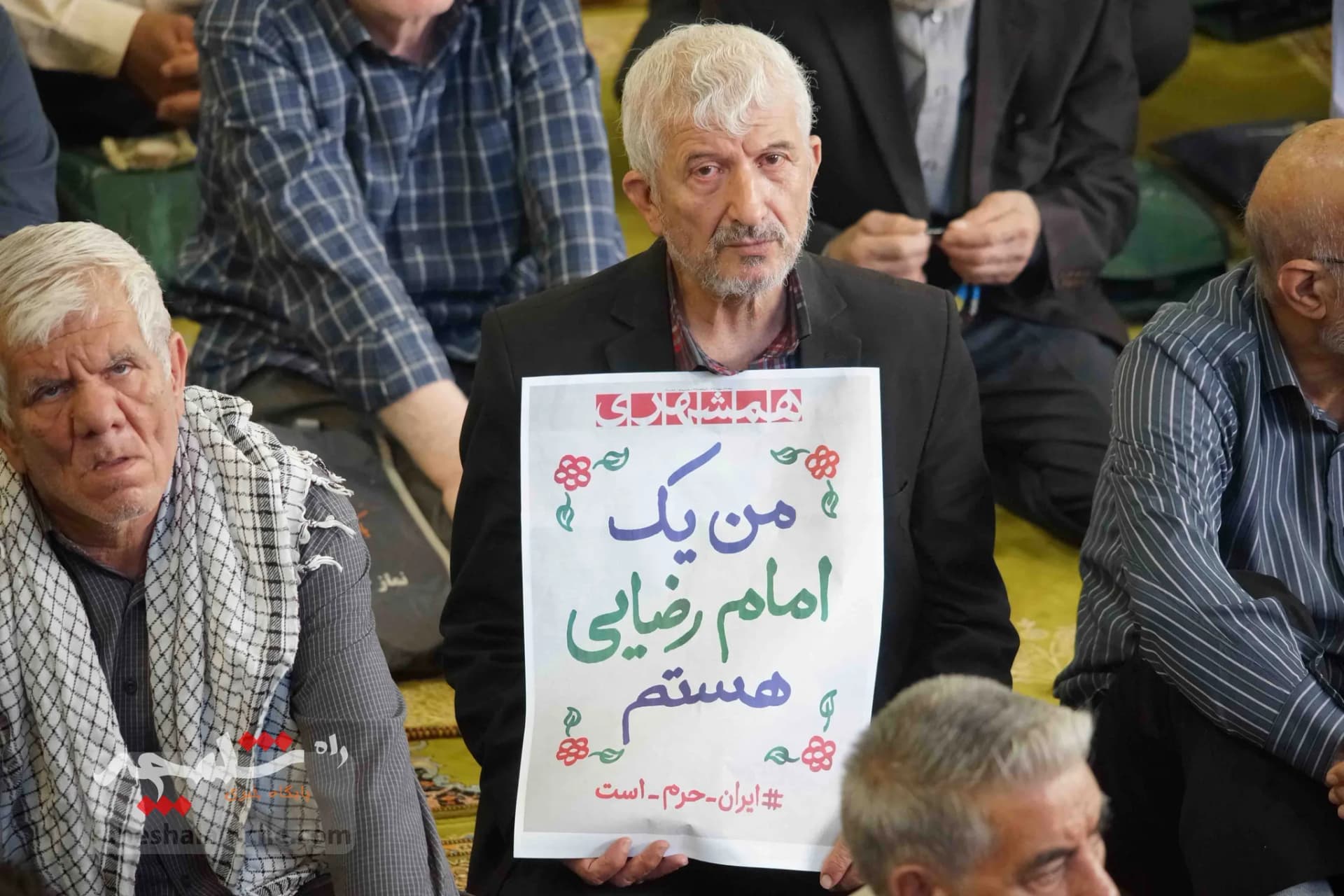 نماز جمعه امروز تهران برگزار شد +تصاویر — تصویر 26