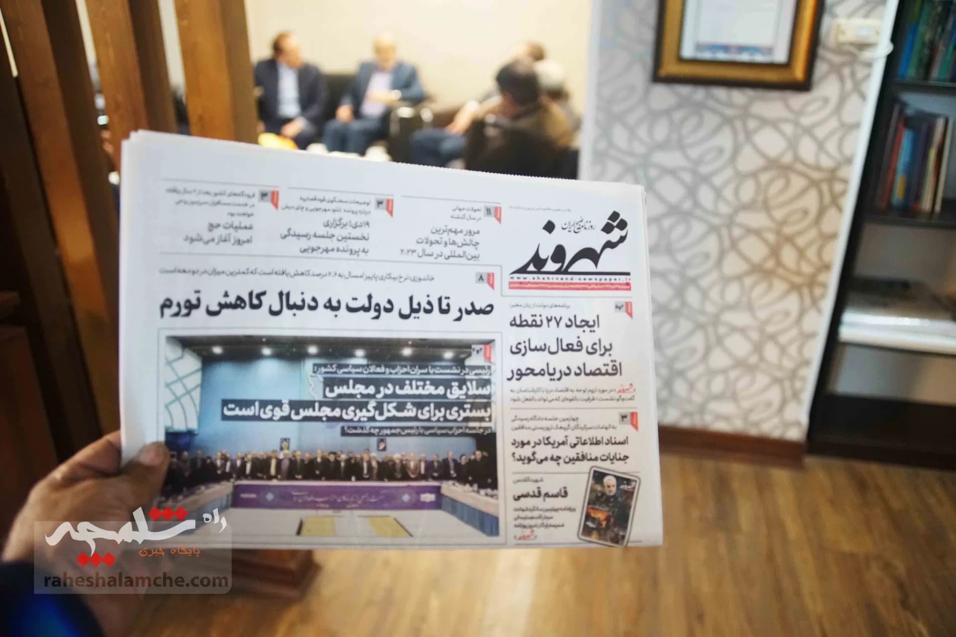 بازدید معاون پارلمانی رئیس‌جمهور از روزنامه شهروند +تصاویر — تصویر 19