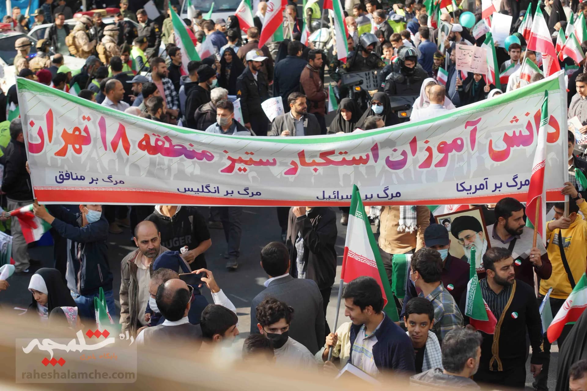 ایران اسلامی خاطره 13 آبان را با انزار از آمریکا گرامی‌داشت +تصاویر — تصویر 15
