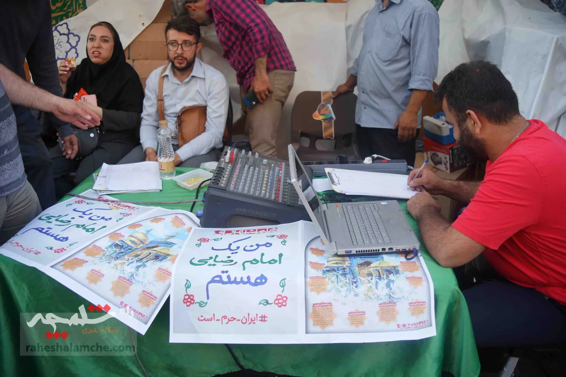 جشن بزرگ امام رضایی‌ها در «تهران» +تصاویر — تصویر 14