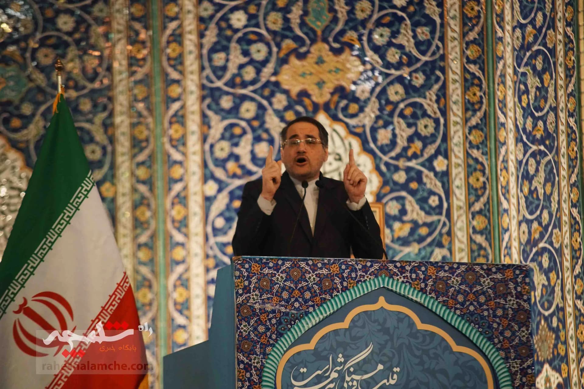 تصاویر نماز جمعه تهران در اولین روز زمستان 1402 — تصویر 3