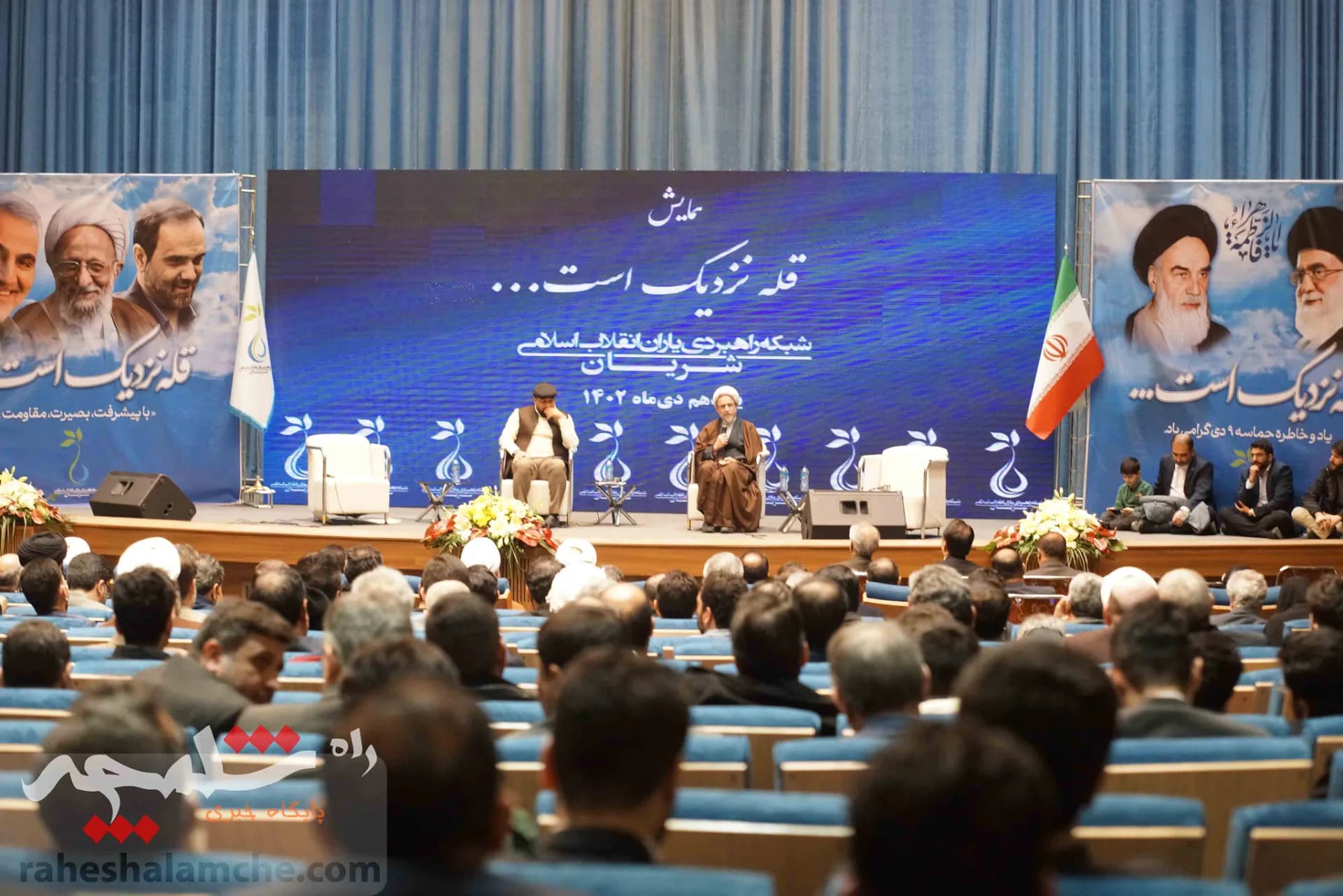 همایش باشکوه شریانیها در «قله نزدیک» +تصاویر — تصویر 62