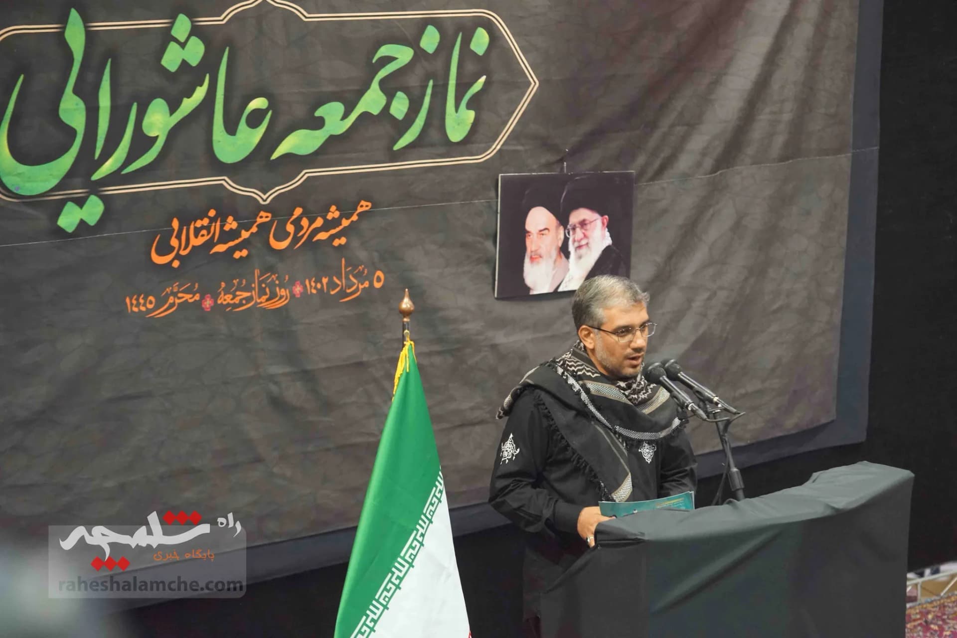 نمازجمعه عاشورایی این هفته تهران +تصاویر — تصویر 35