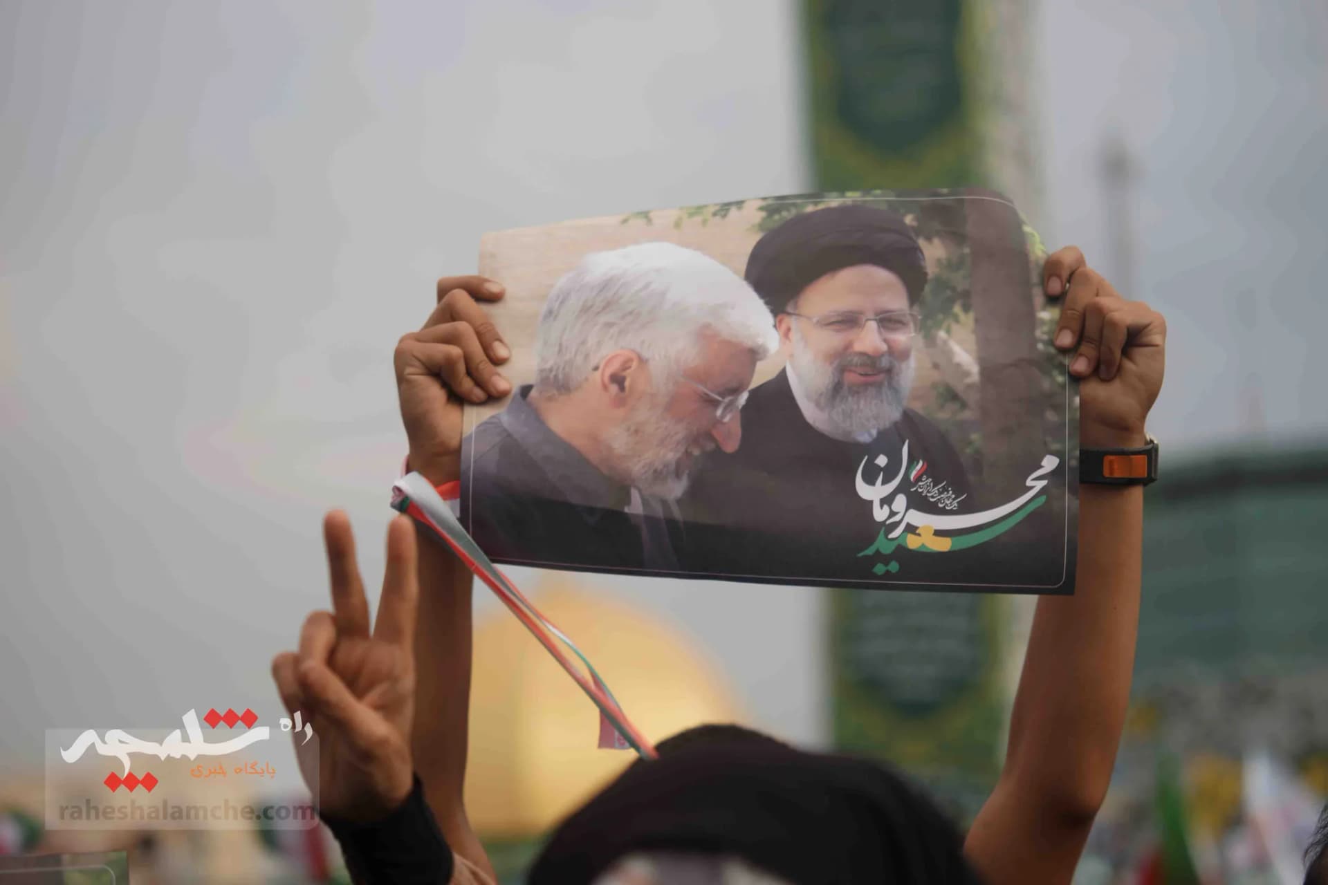 همایش جلیلی در میدان امام حسین(ع) چه گذشت؟ +تصاویر و فیلم — تصویر 41