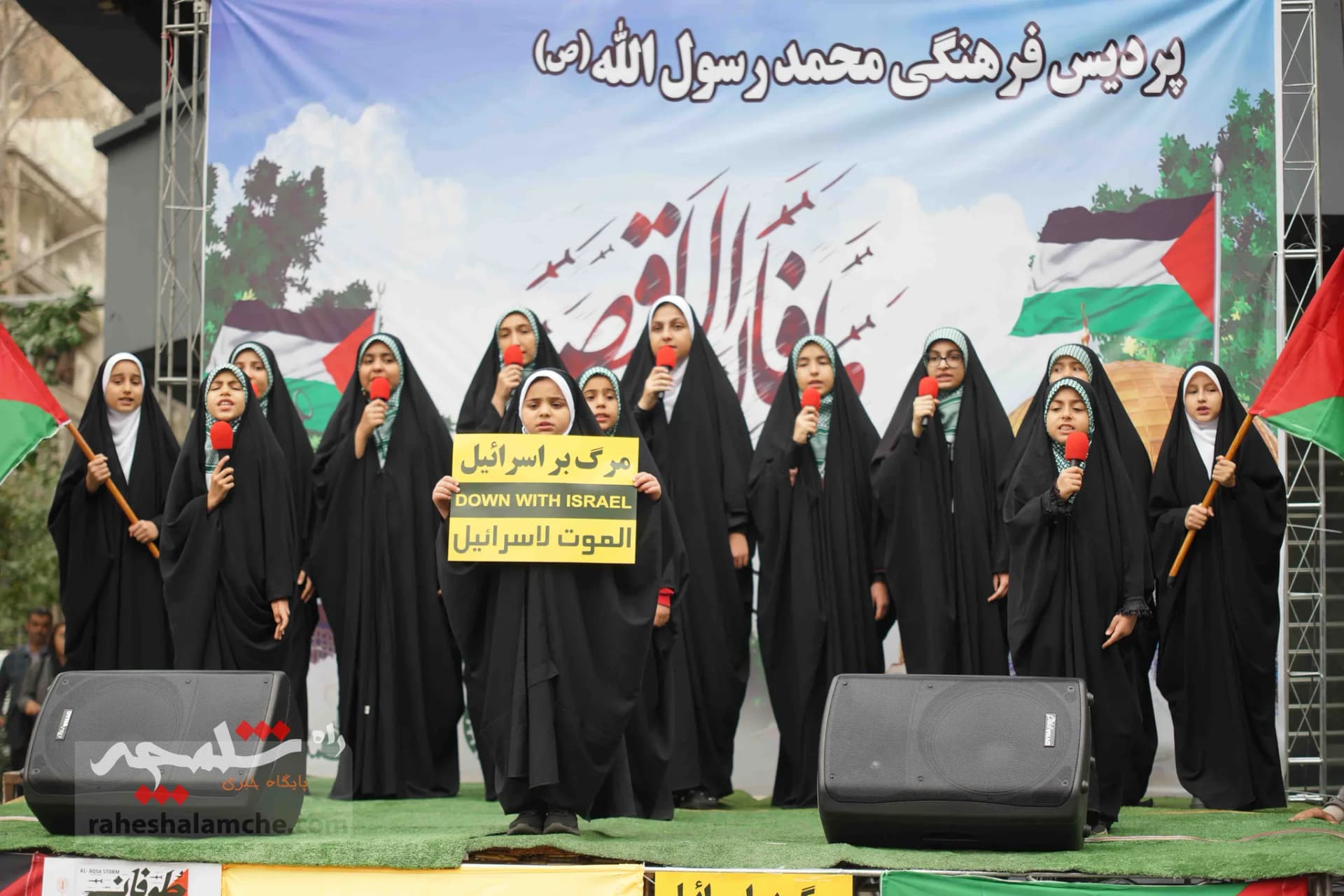 خروش ایرانیان نمازگزار در حمایت از ملت مظلوم فلسطین +تصاویر — تصویر 9