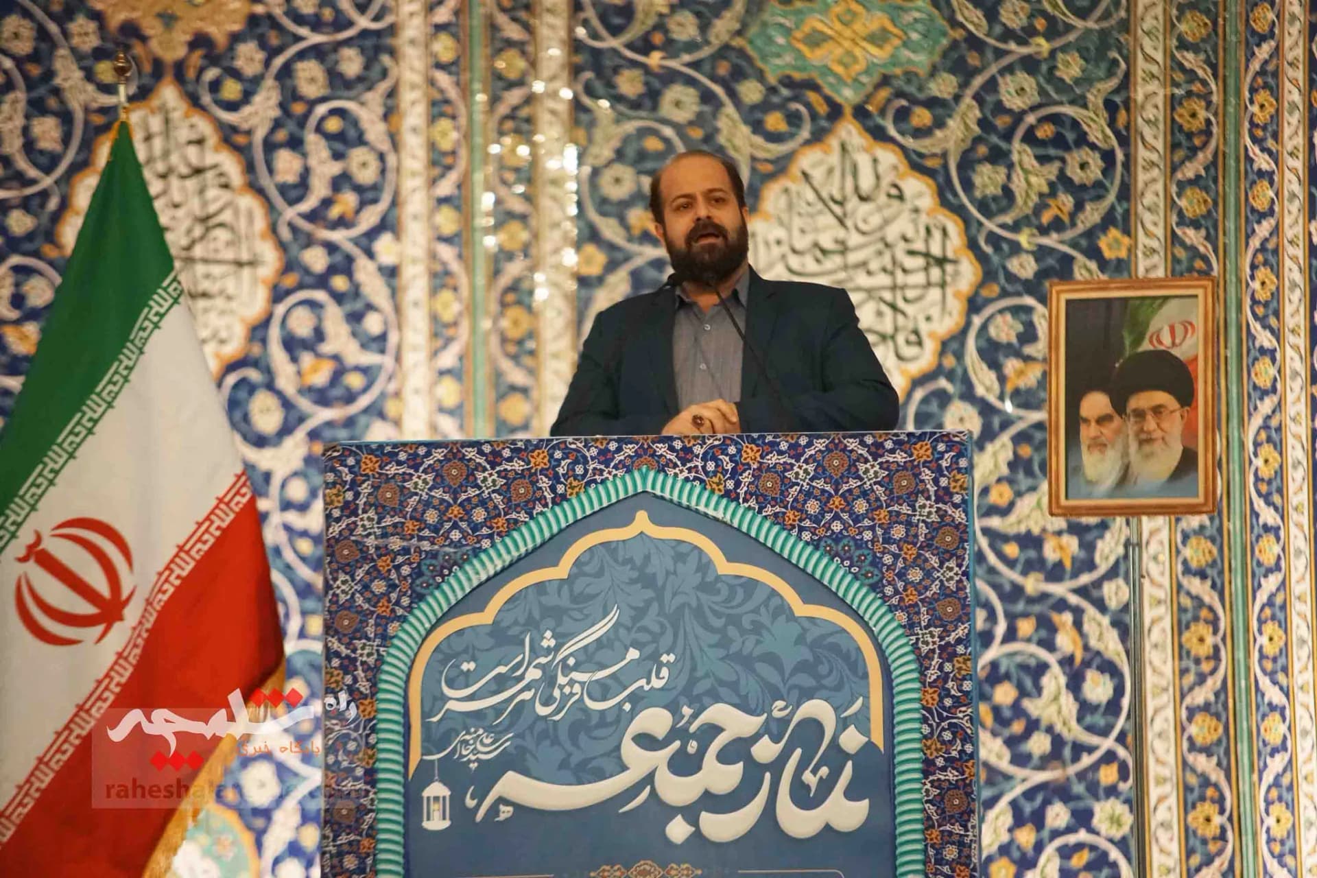 تصاویر نماز جمعه تهران در اولین روز زمستان 1402 — تصویر 1