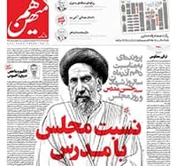 G7BgDhRXEAA5ASj