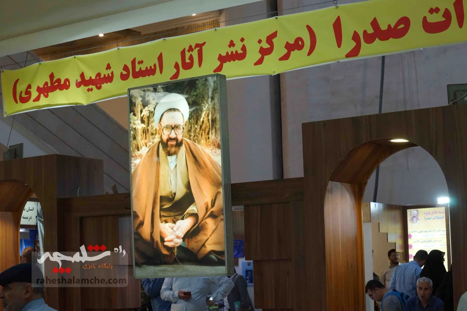 گزارش تصویری متفاوت از نمایشگاه کتاب تهران — تصویر 43