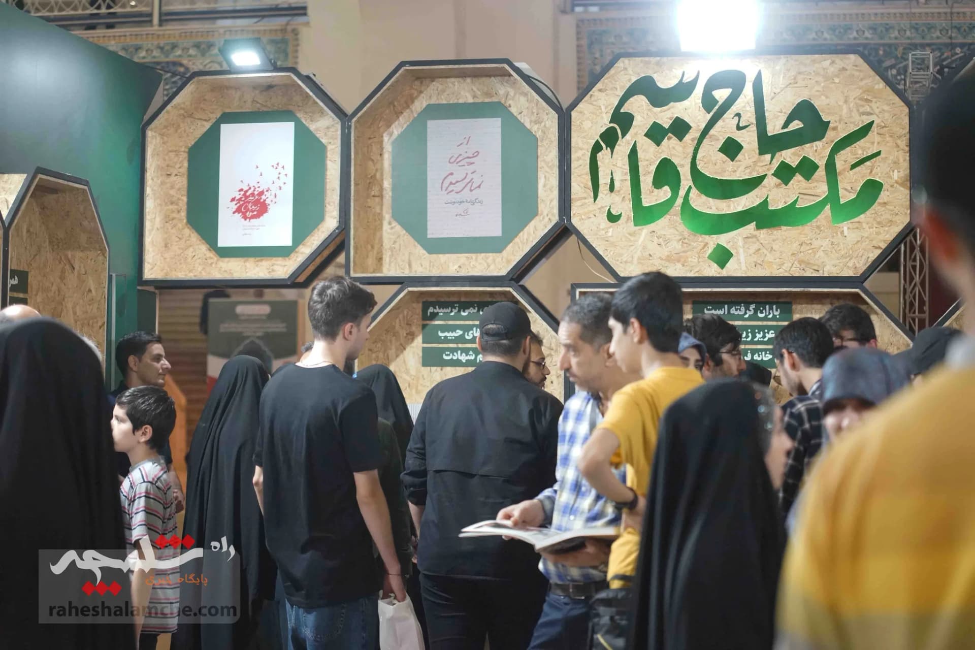 گزارش تصویری متفاوت از نمایشگاه کتاب تهران — تصویر 26