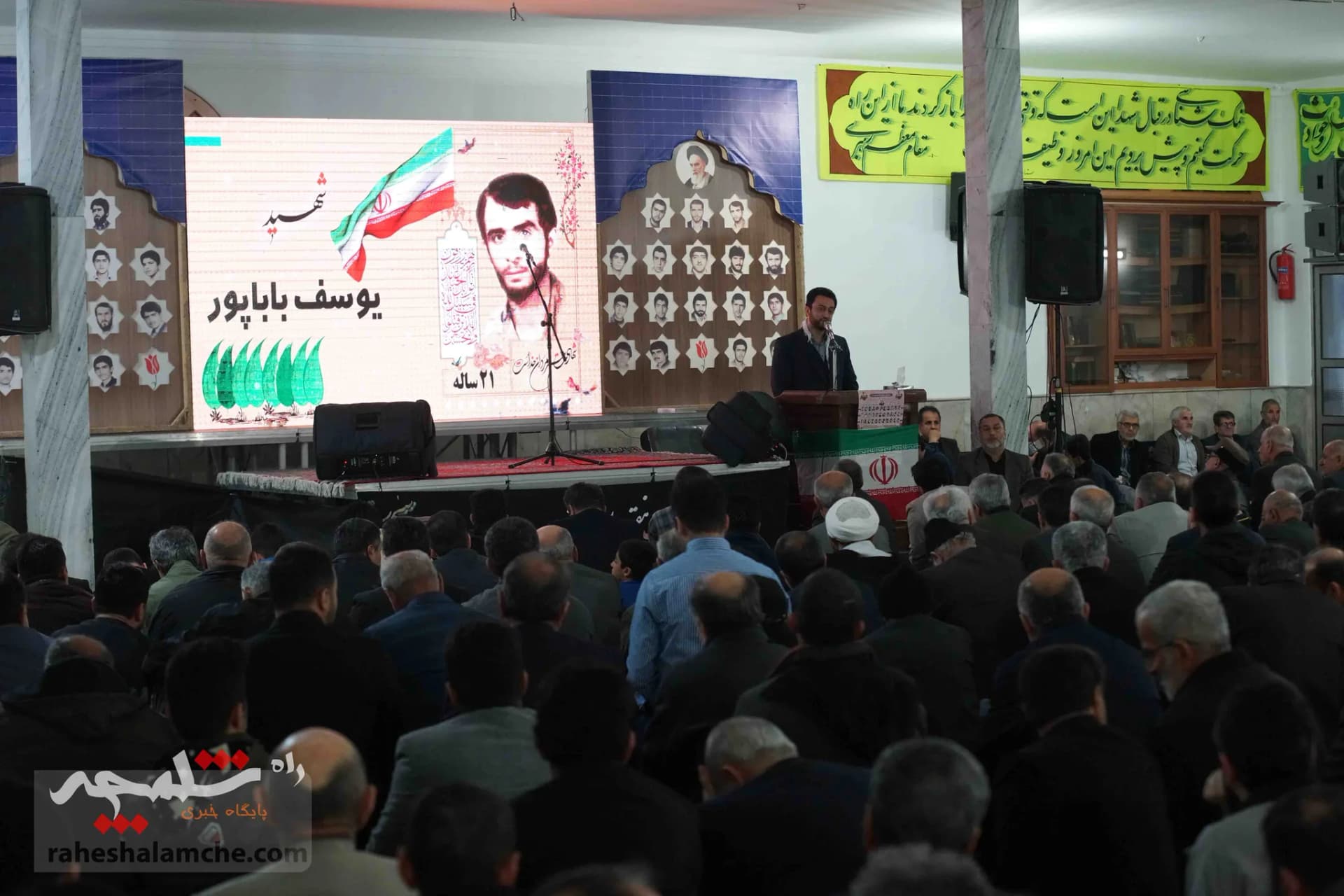 گزارش کامل تصویری یادواره شهدای روستایی در بابل با استقبال کم نظیر مردم — تصویر 65
