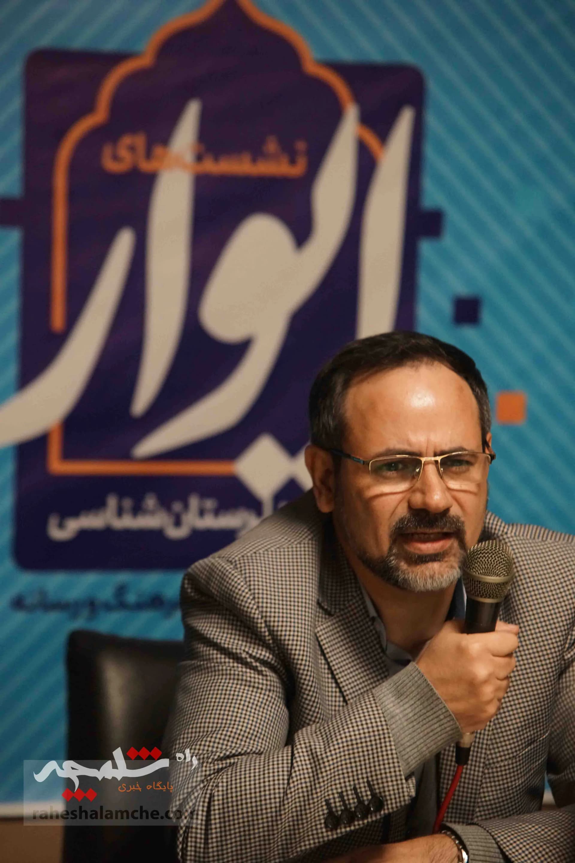 نخستین نشست «ایوار» برگزار شد +تصاویر — تصویر 41