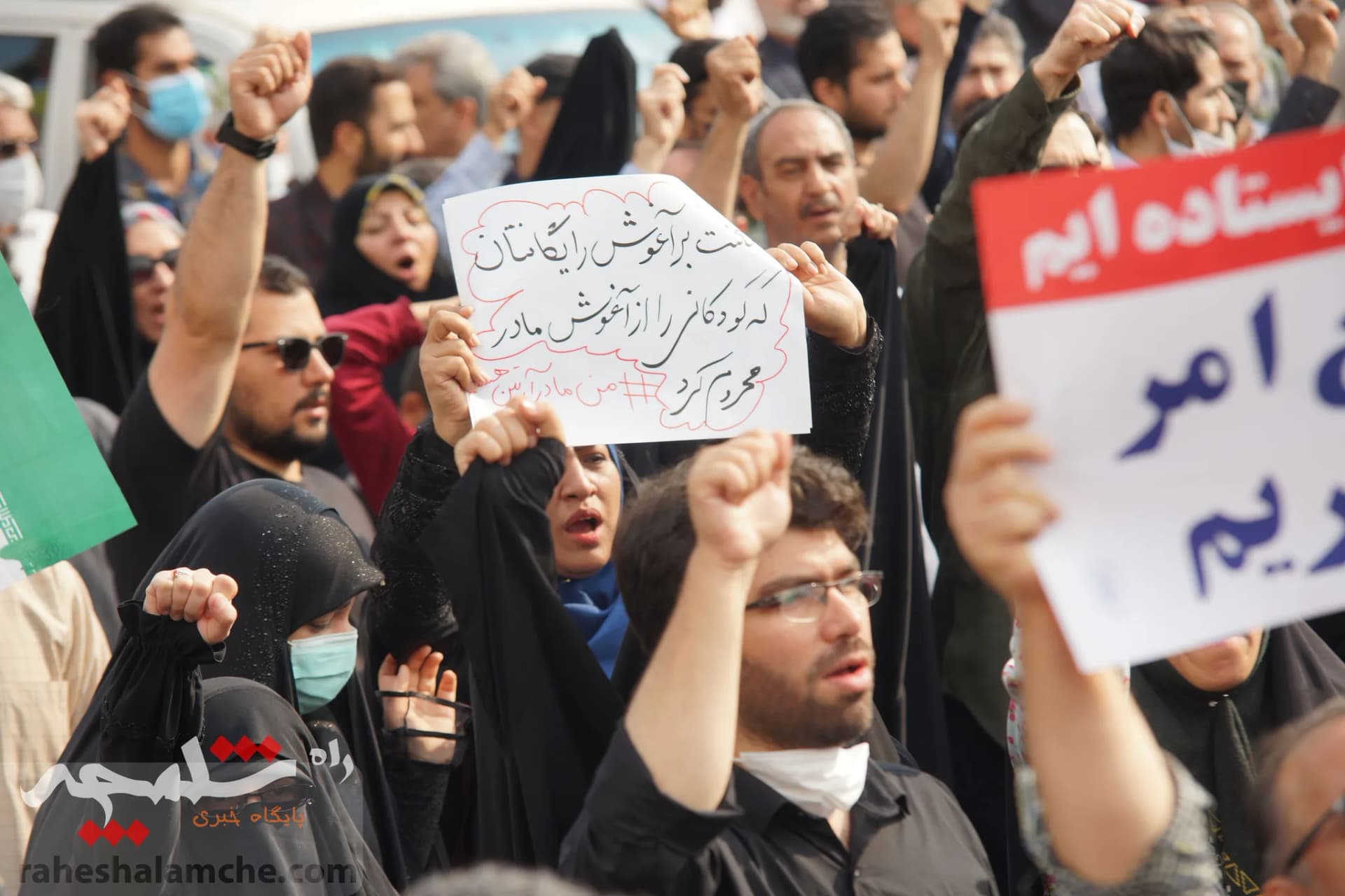 راهپیمایی عظیم تهرانیها با شعار؛ «سپاه انقلابی، انتقام انتقام» +تصاویر — تصویر 46