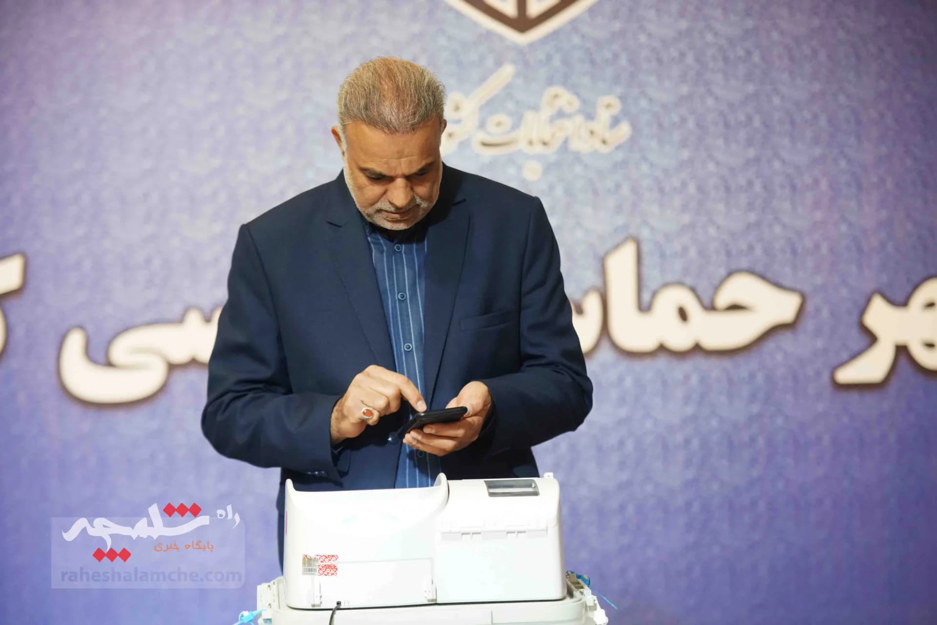 روز رایگیری در ستاد انتخابات وزارت کشور +تصاویر — تصویر 6