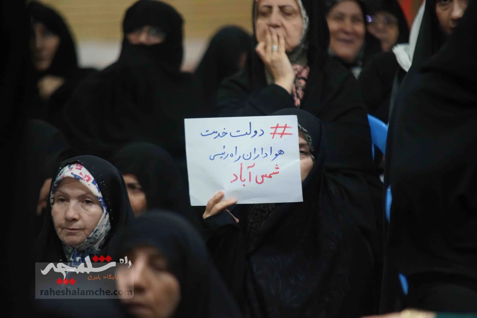 دیدار مردمی زاکانی در مسجد ابوذر تهران +تصاویر — تصویر 26
