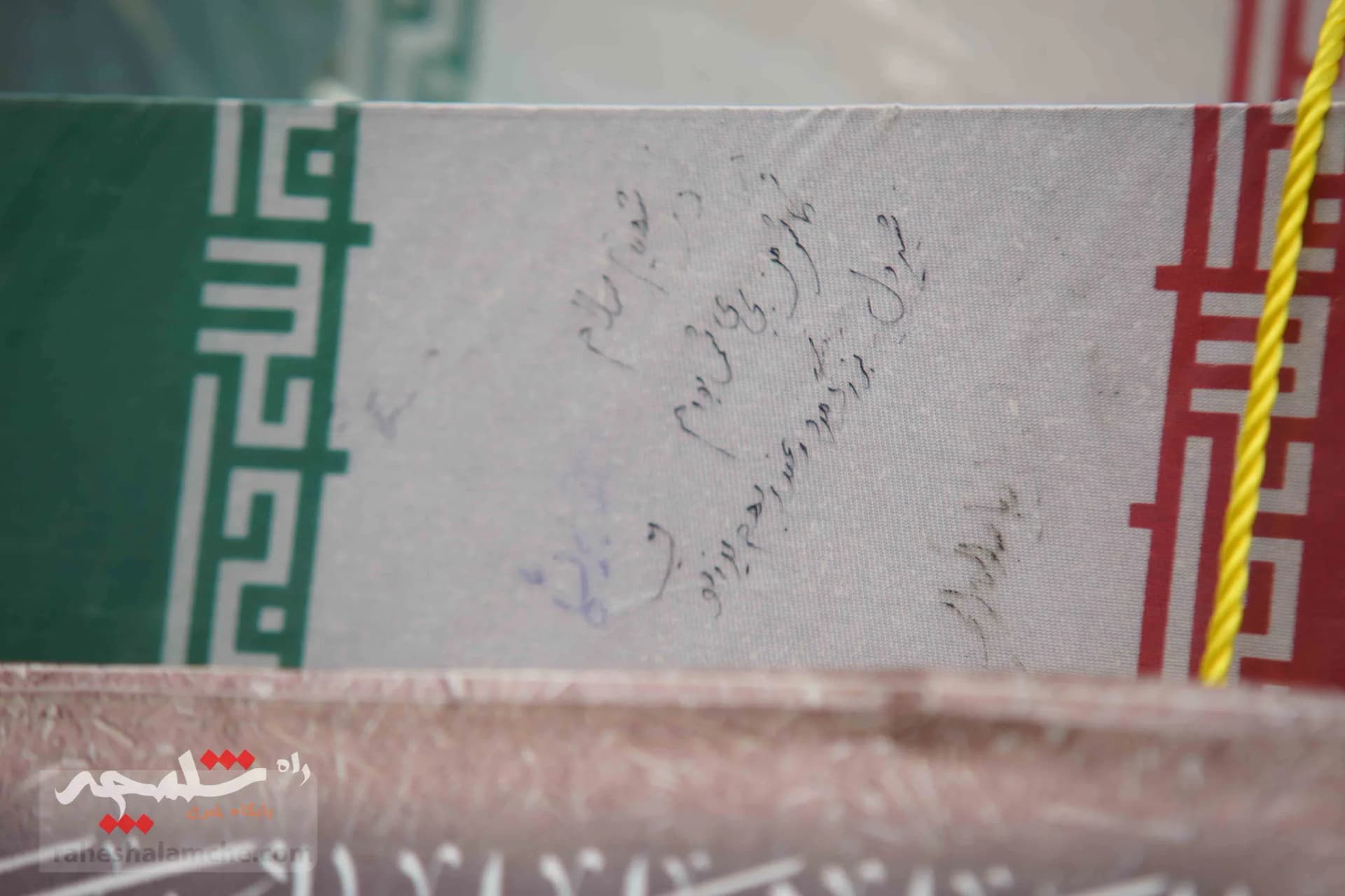 بوی شهدا تهران و ایران اسلامی را عطرآگین کرد +تصاویر — تصویر 14