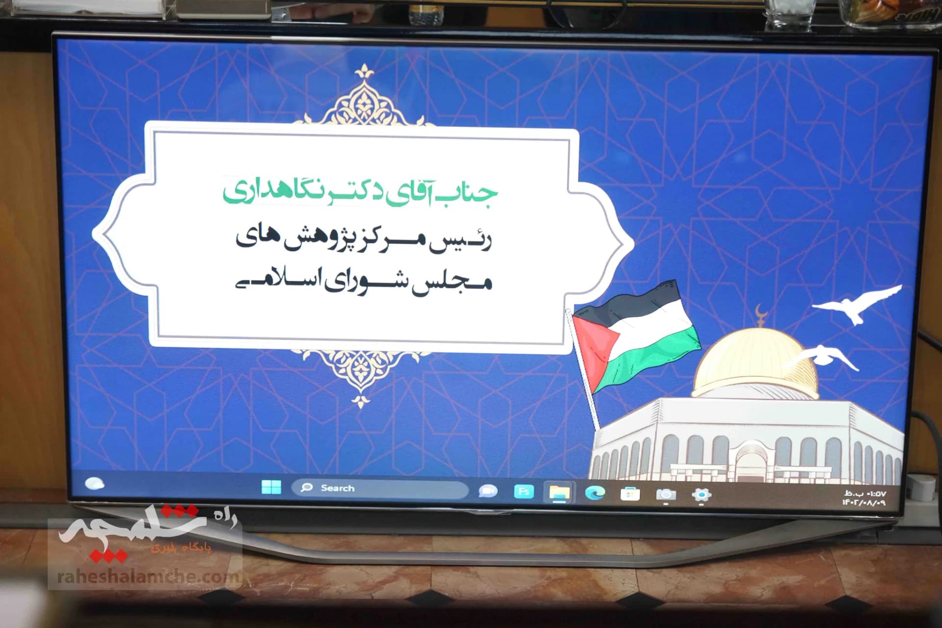 نشست بررسی جنایت رژیم صهیونیستی در غزه +تصاویر — تصویر 6