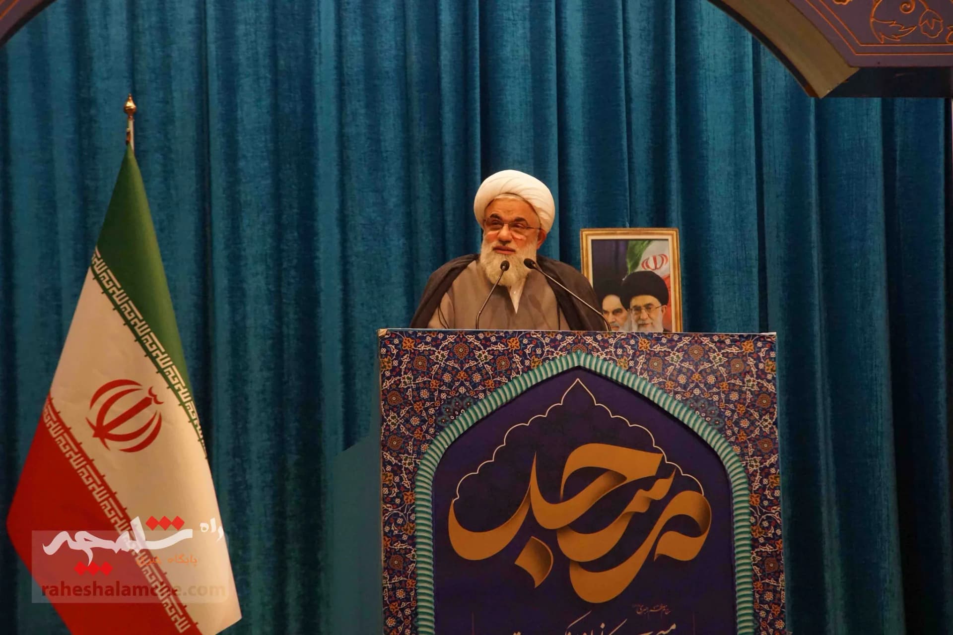 آخرین نماز جمعه سال 1401 در تهران +تصاویر — تصویر 1