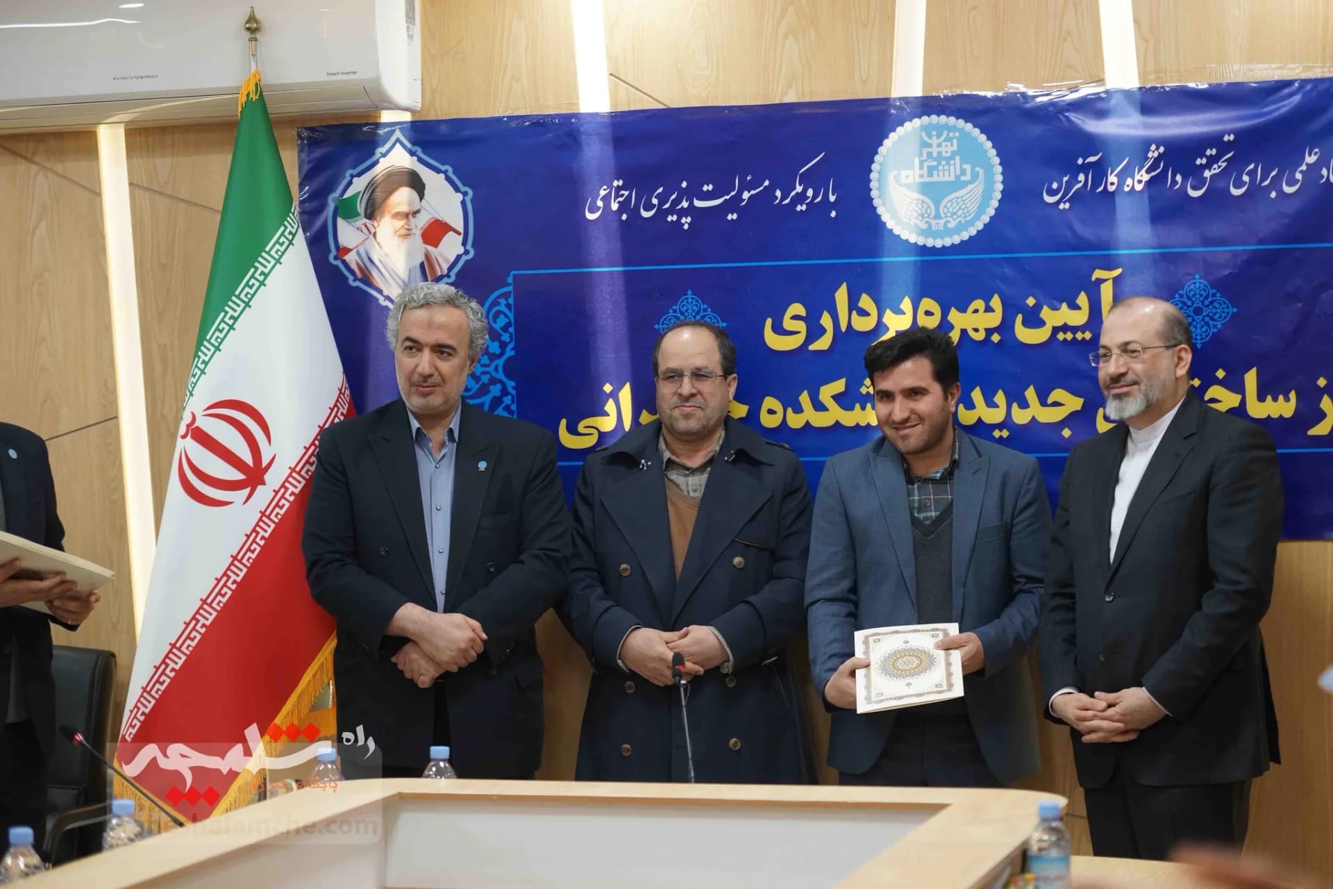آئین بهرهبرداری ساختمان جدید دانشکده حکمرانی دانشگاه تهران +تصاویر — تصویر 36