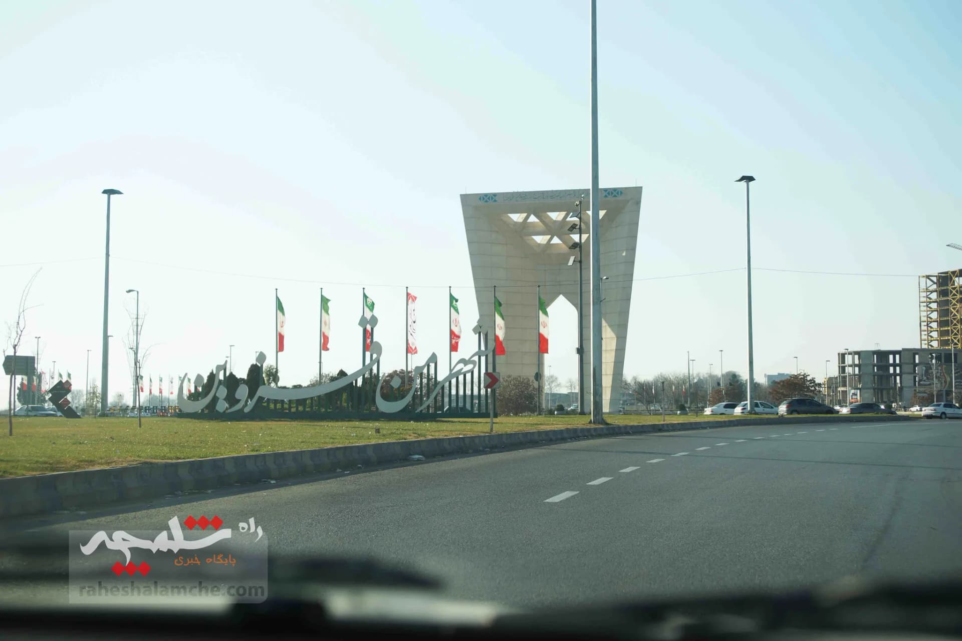 برگزاری همایش«مقاومت و جهان آینده» با حضور معاون رئیسجمهور در قزوین +تصاویر — تصویر 4