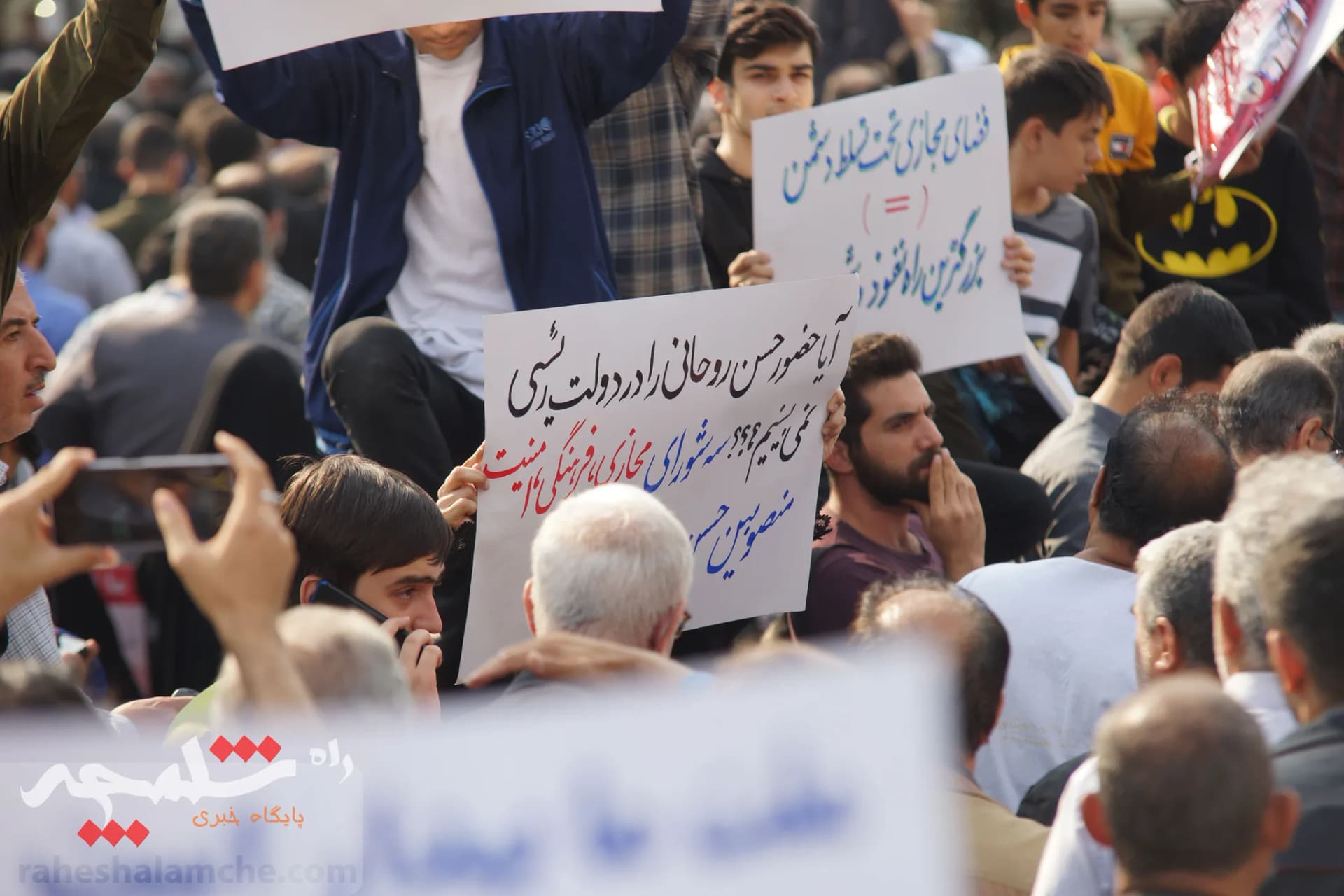 راهپیمایی عظیم تهرانیها با شعار؛ «سپاه انقلابی، انتقام انتقام» +تصاویر — تصویر 31