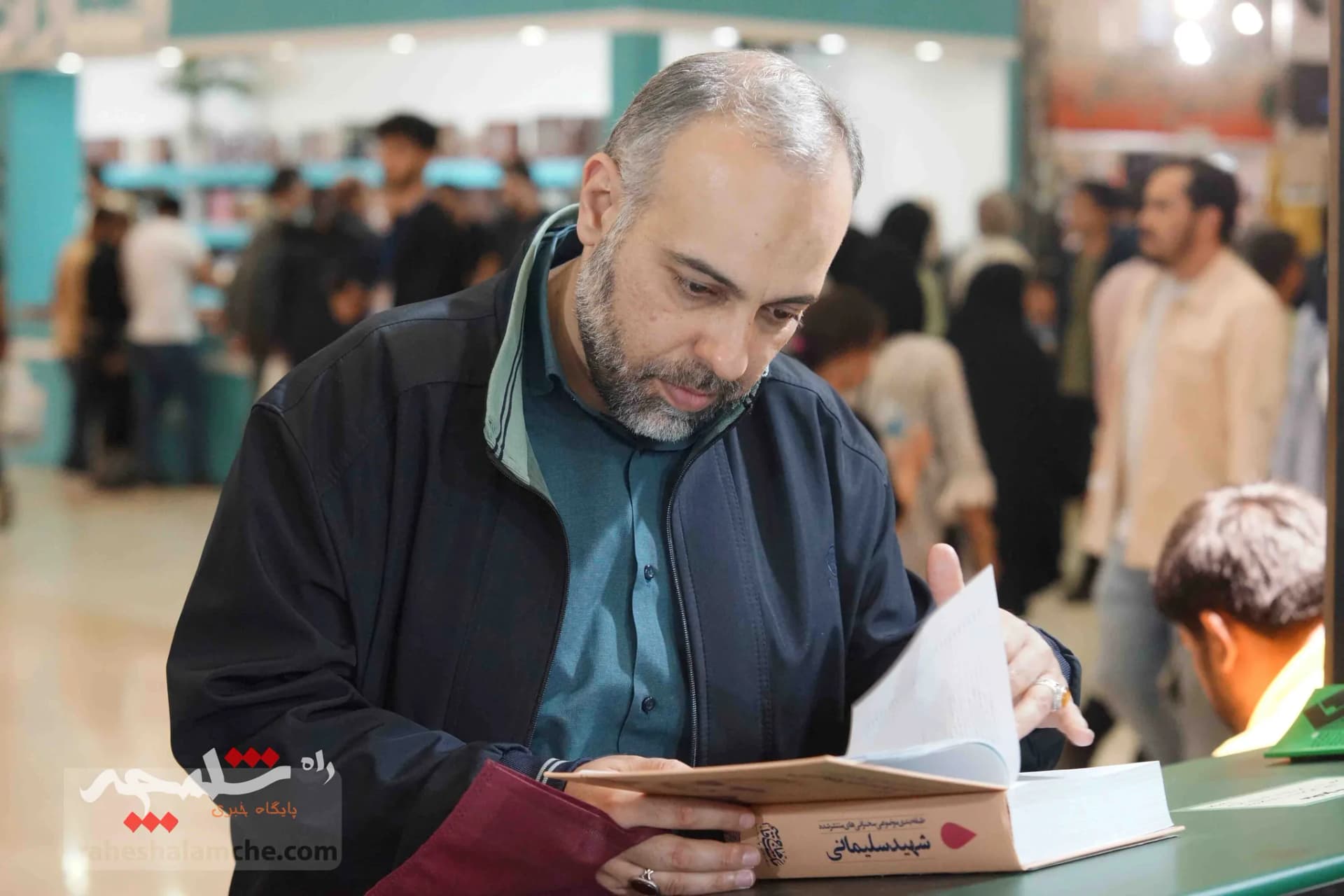 گزارش تصویری متفاوت از نمایشگاه کتاب تهران — تصویر 54
