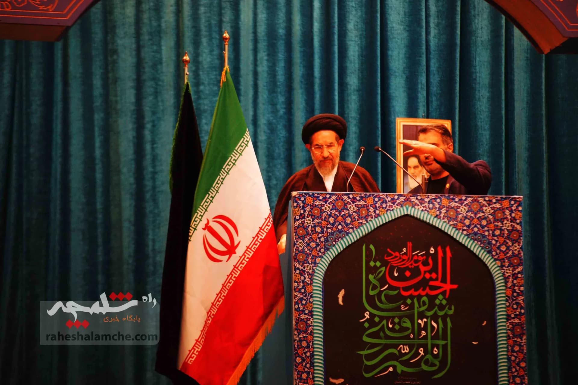 نماز جمعه امروز تهران( 17 شهریور 1402) برگزار شد +تصاویر — تصویر 19