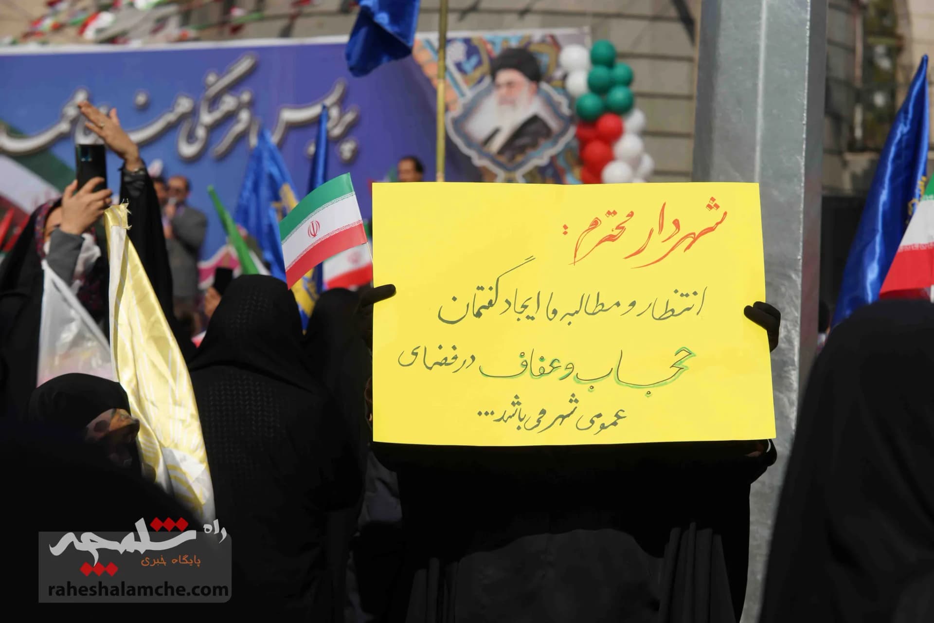 خروش ملت استوار ایران اسلامی در جشن ۴۴سالگی انقلاب اسلامی +تصاویر — تصویر 9