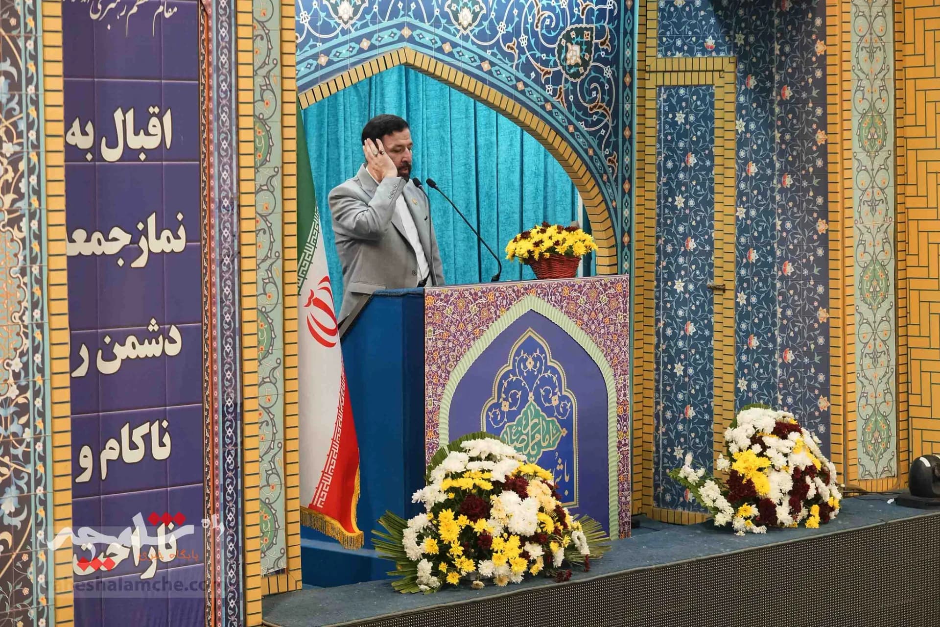 نماز جمعه امروز تهران برگزار شد +تصاویر — تصویر 9