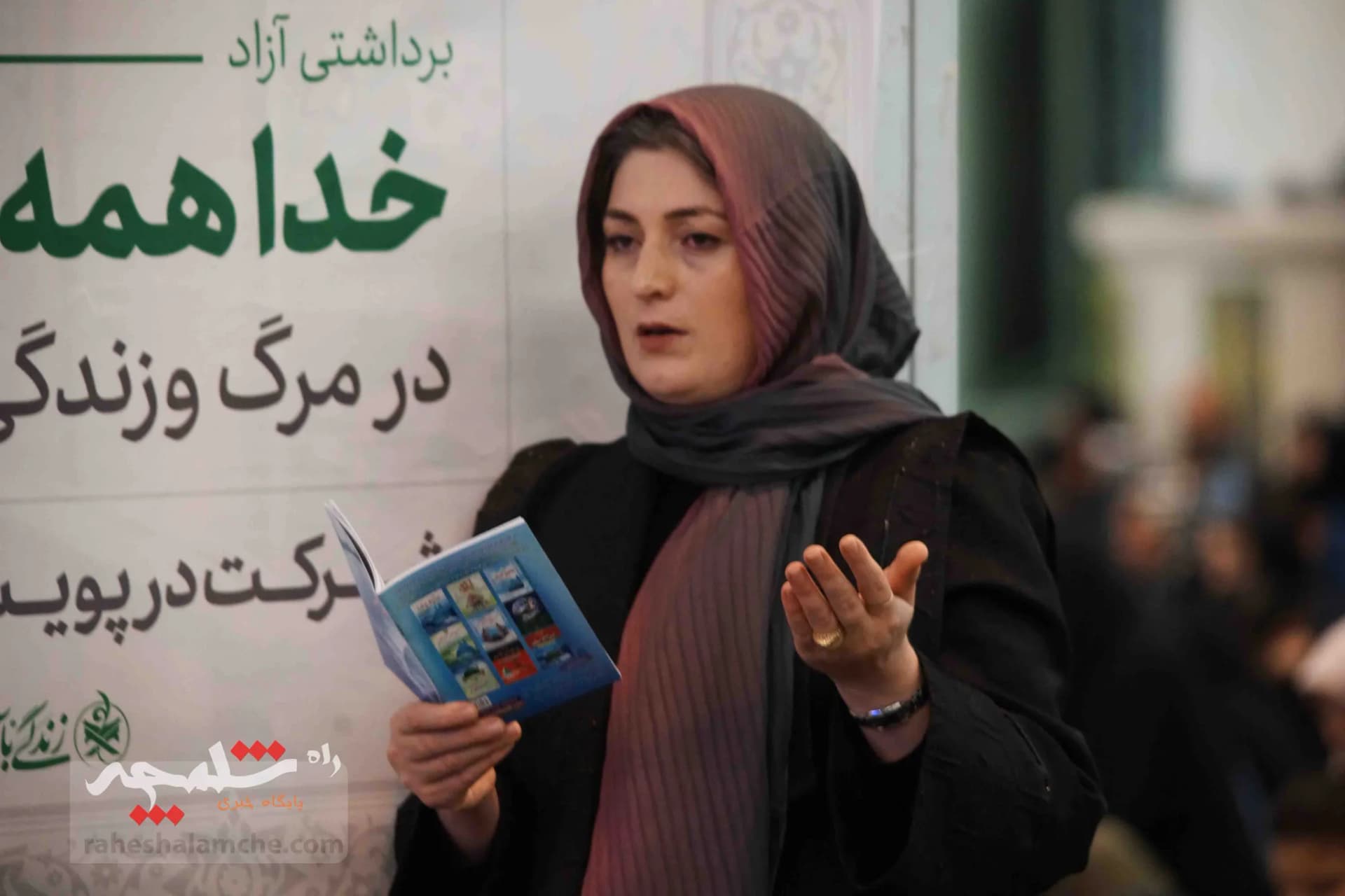 مراسم اولین شب از لیالی قدر برگزار شد — تصویر 27
